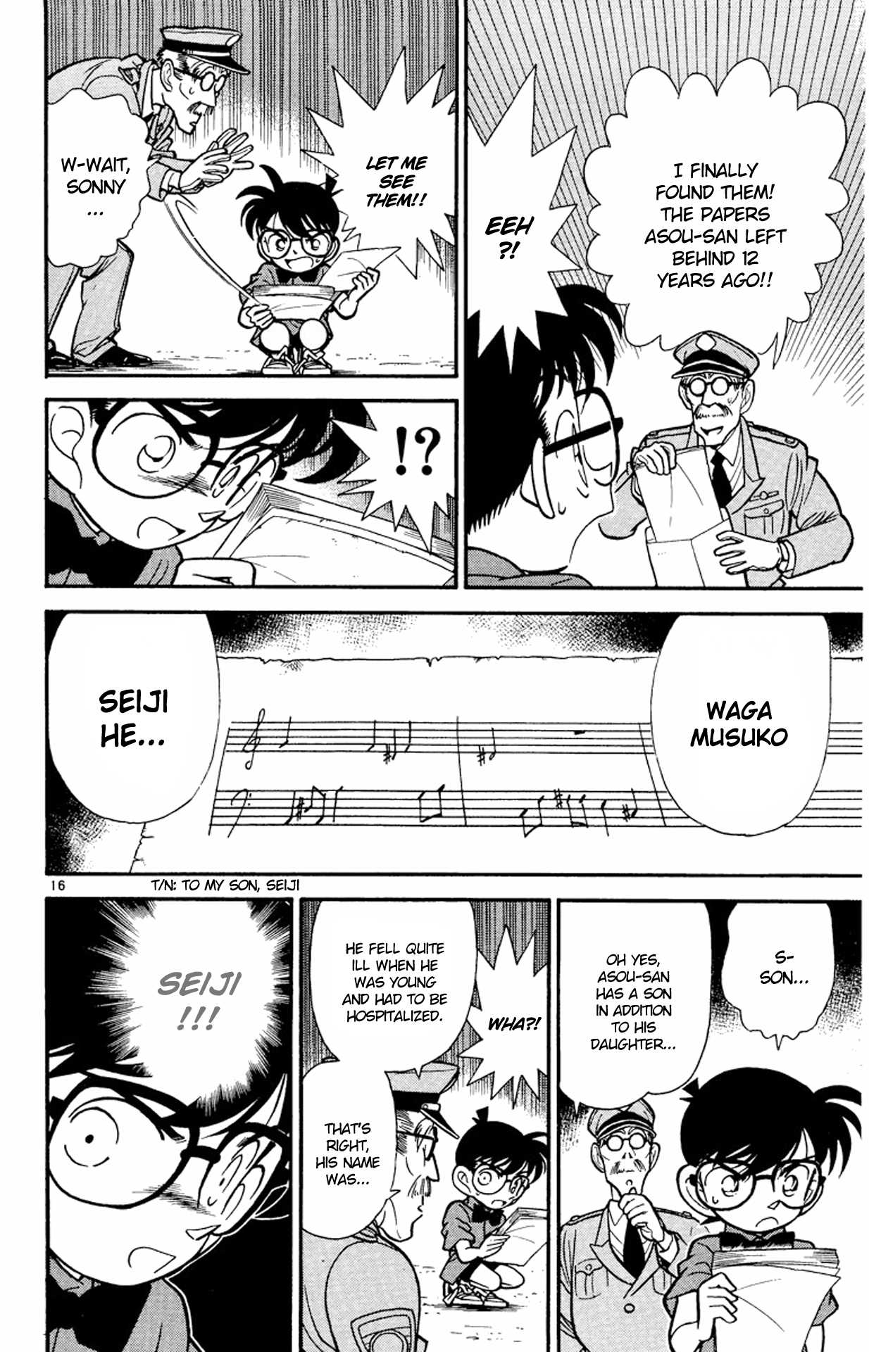Detective Conan Chapter 66 page 17 - Chapter 66: The Blood-stained Button