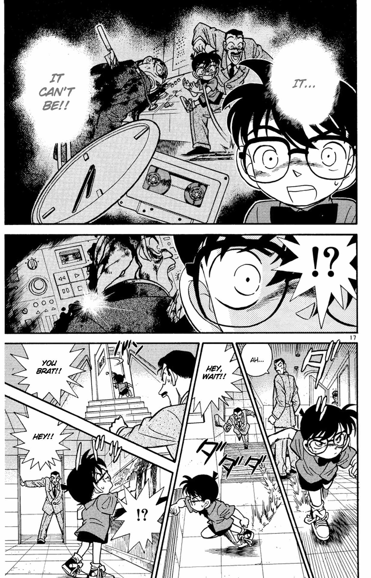 Detective Conan Chapter 66 page 18 - Chapter 66: The Blood-stained Button