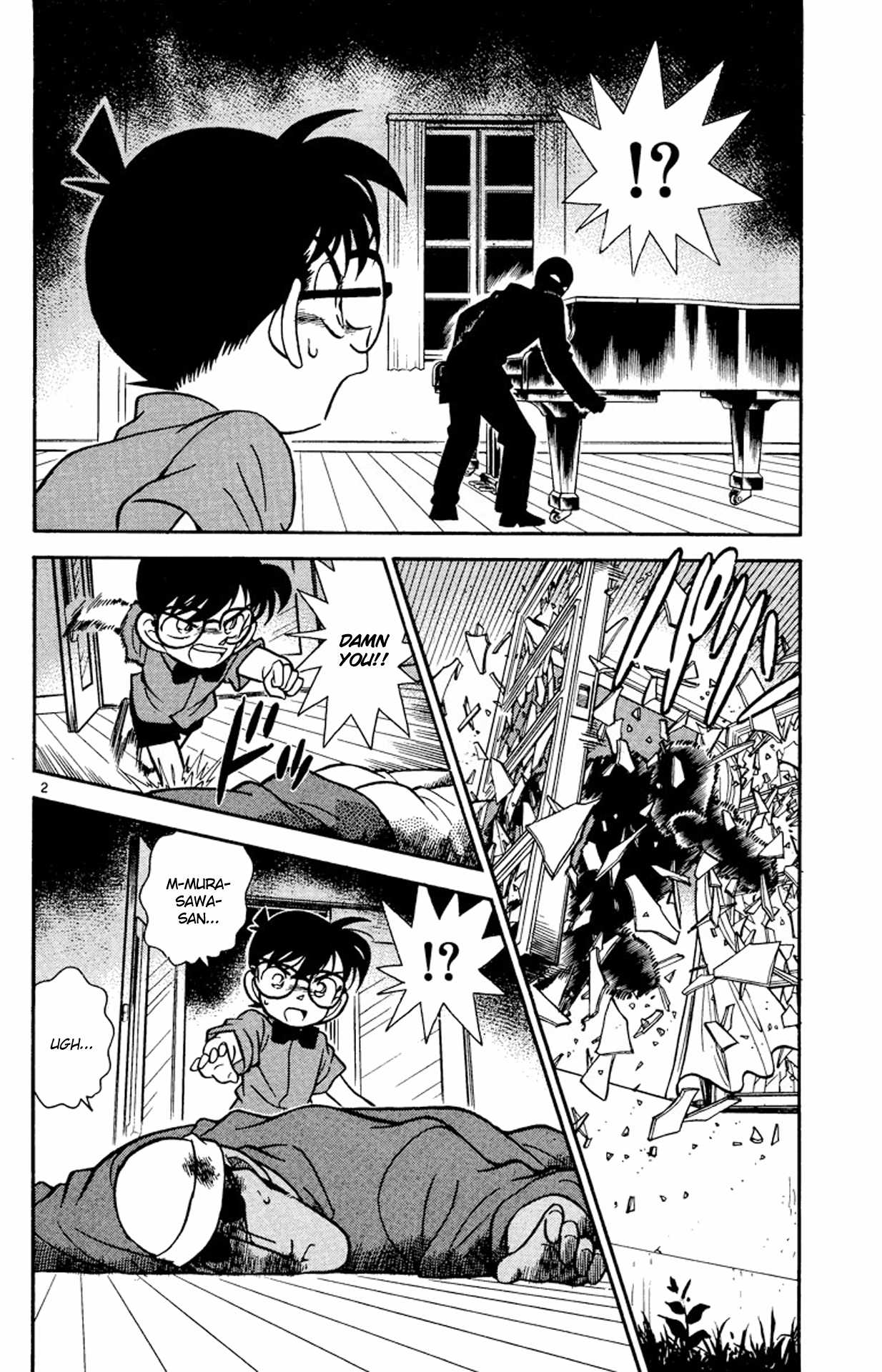 Detective Conan Chapter 66 page 3 - Chapter 66: The Blood-stained Button