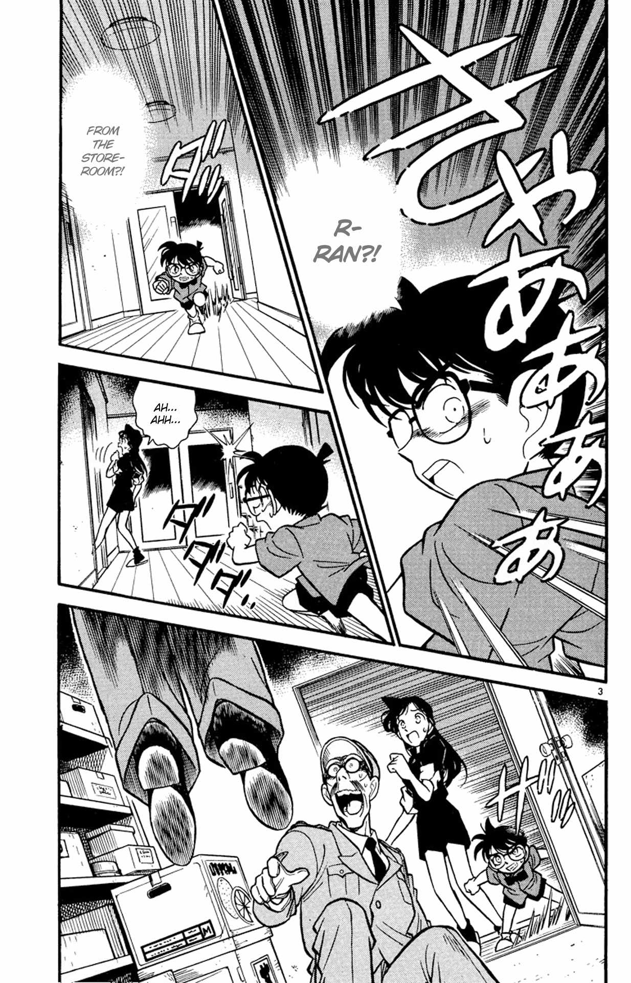 Detective Conan Chapter 66 page 4 - Chapter 66: The Blood-stained Button