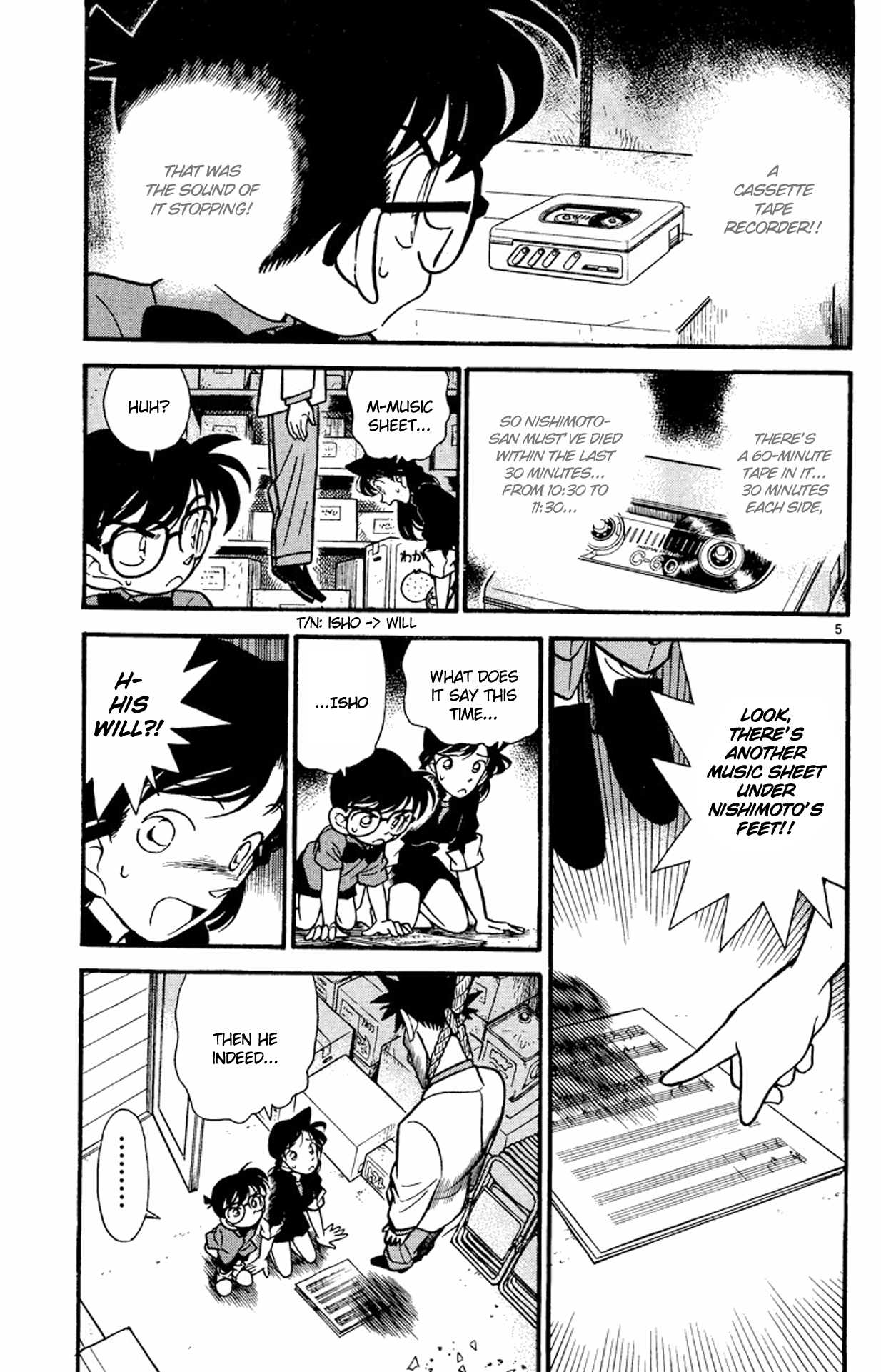 Detective Conan Chapter 66 page 6 - Chapter 66: The Blood-stained Button