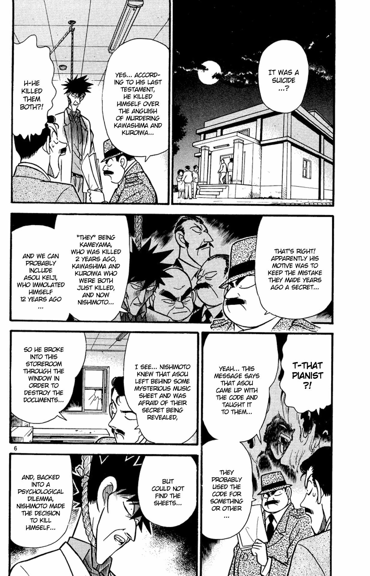 Detective Conan Chapter 66 page 7 - Chapter 66: The Blood-stained Button