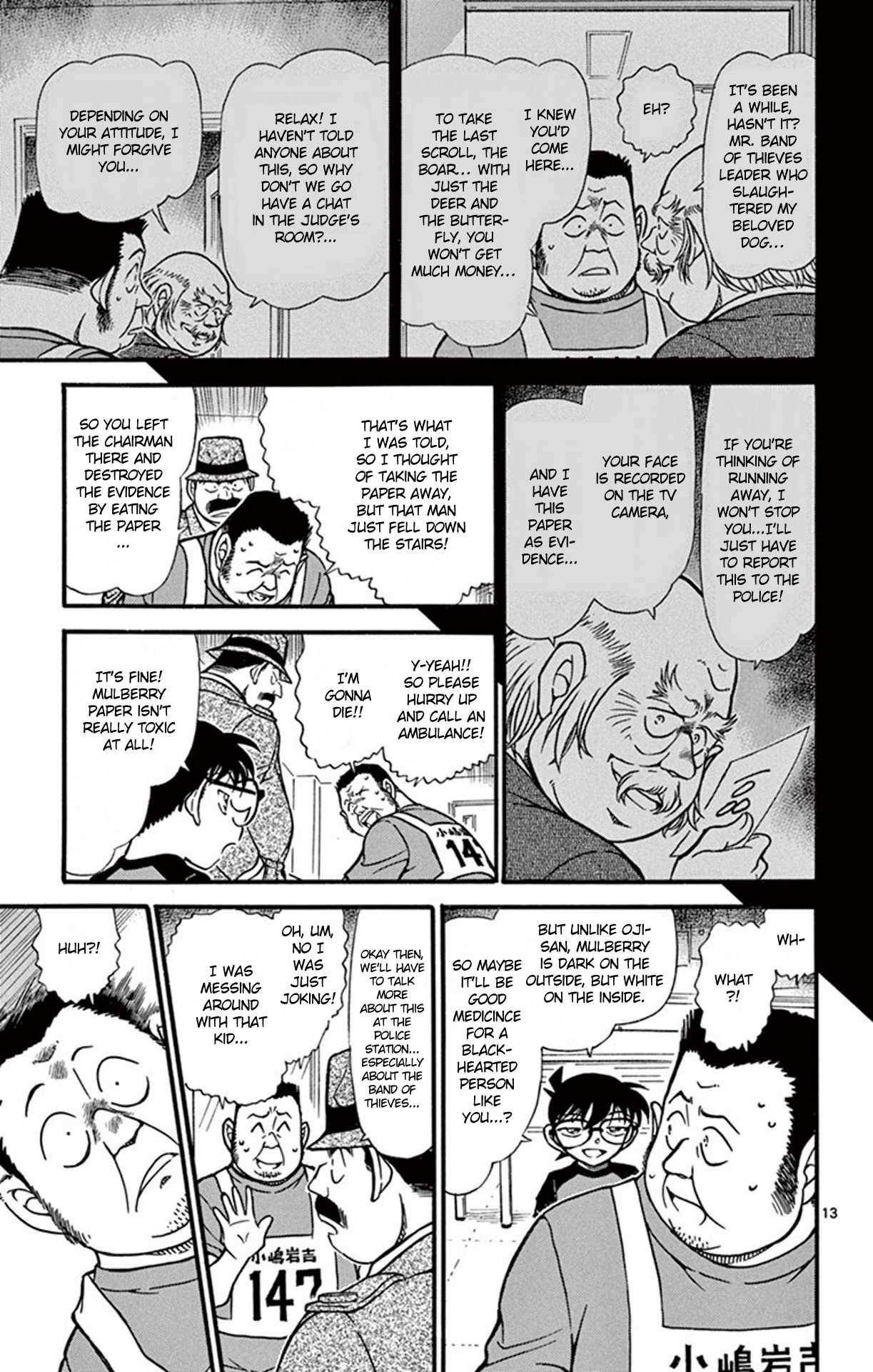 Detective Conan Chapter 660 page 14 - Chapter 660: The Purpose of the Championship