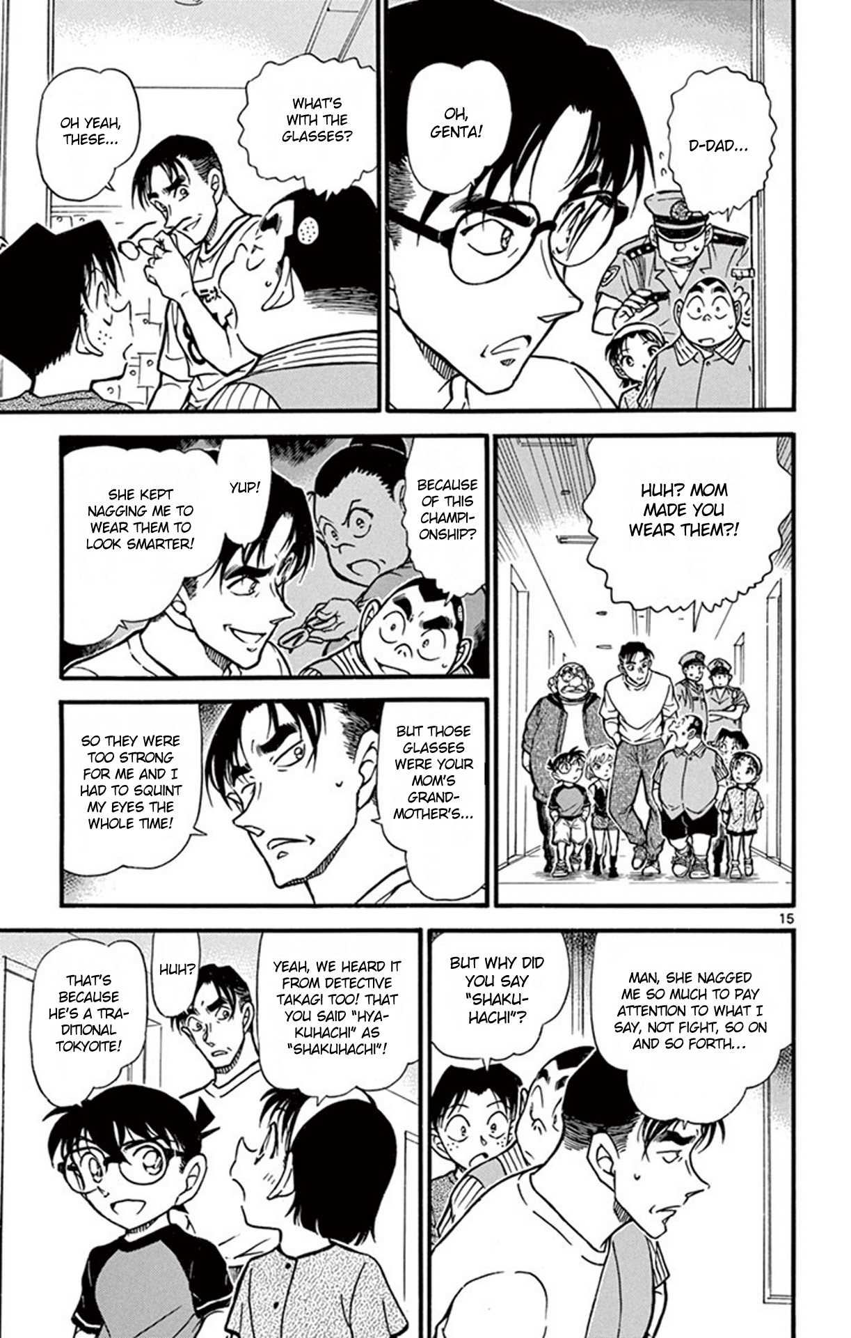 Detective Conan Chapter 660 page 16 - Chapter 660: The Purpose of the Championship
