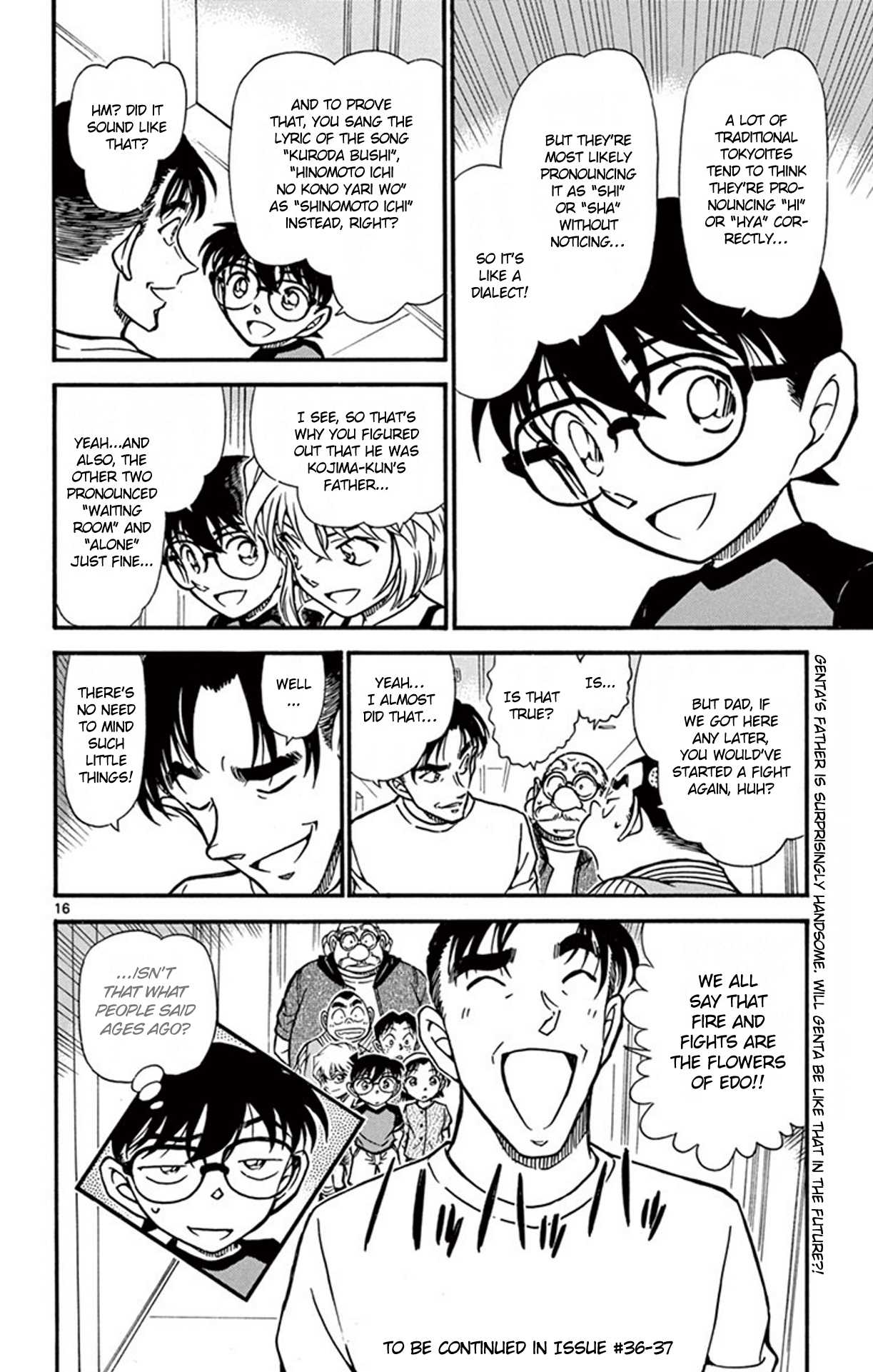 Detective Conan Chapter 660 page 17 - Chapter 660: The Purpose of the Championship