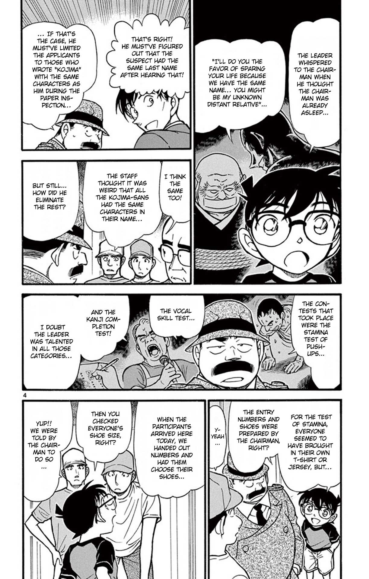 Detective Conan Chapter 660 page 5 - Chapter 660: The Purpose of the Championship