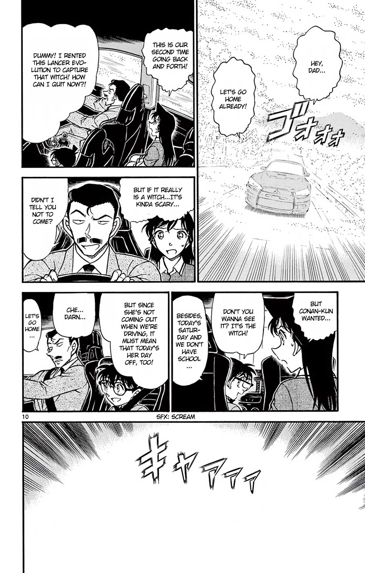 Detective Conan Chapter 661 page 11 - Chapter 661: The Silver White Witch