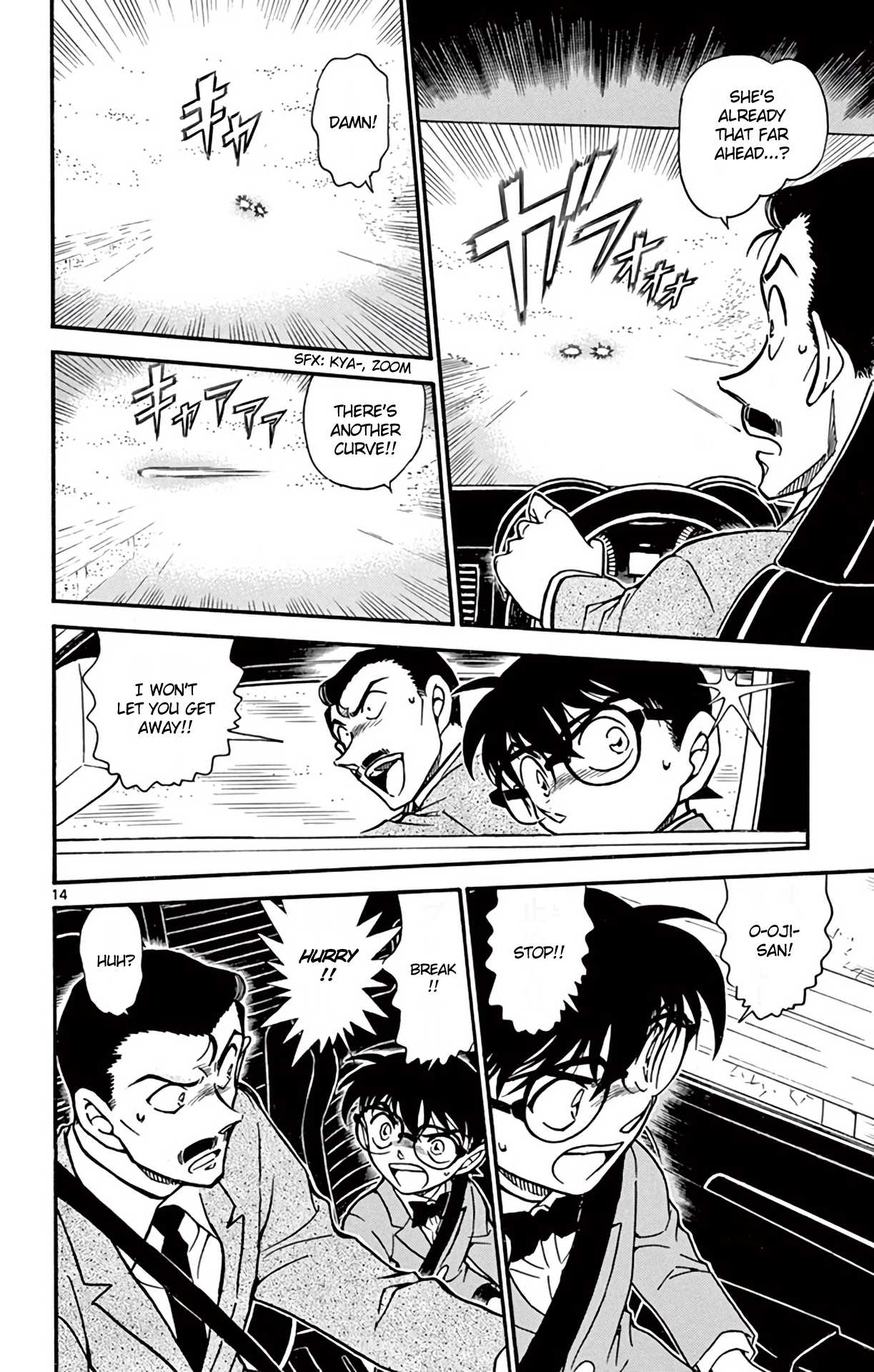 Detective Conan Chapter 661 page 15 - Chapter 661: The Silver White Witch