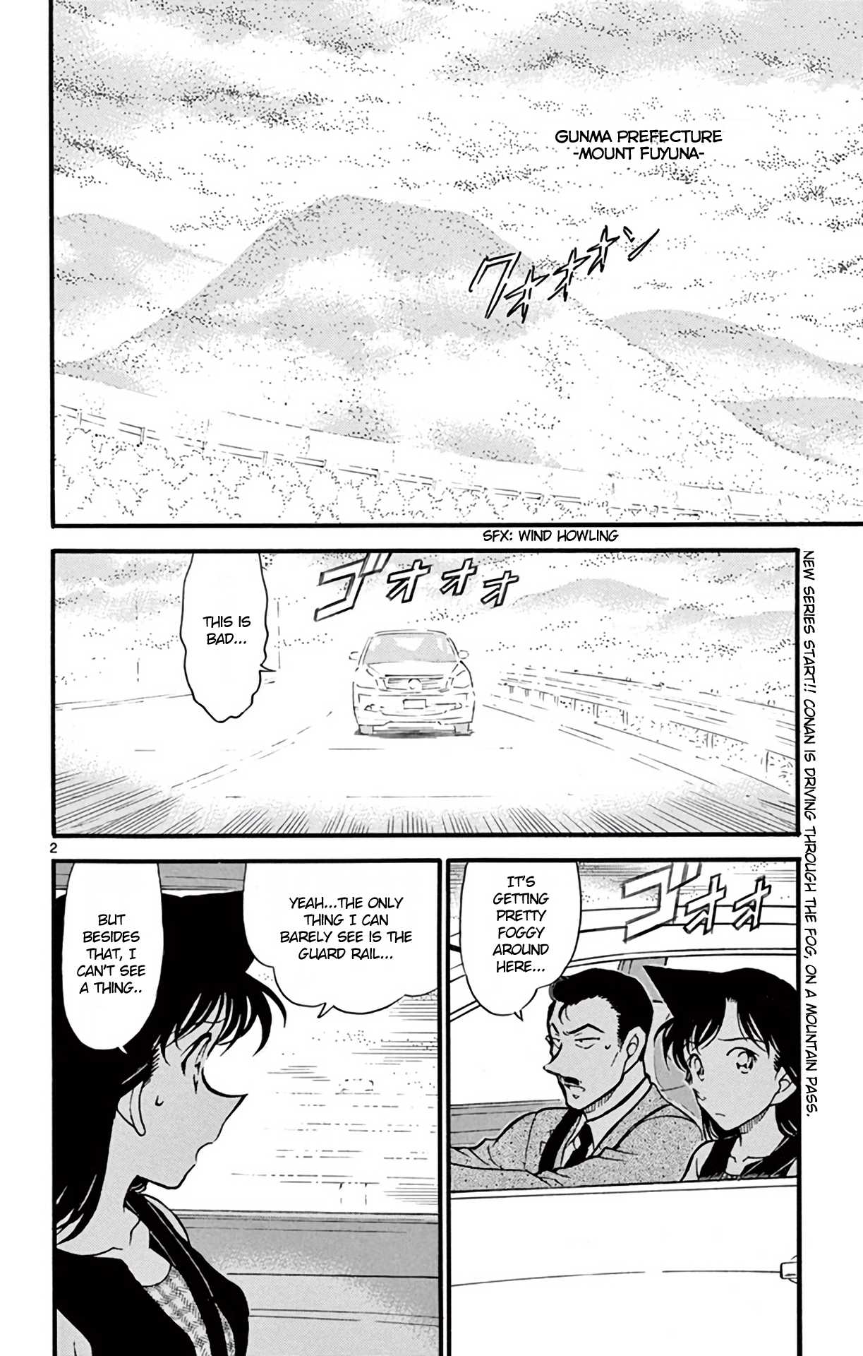 Detective Conan Chapter 661 page 3 - Chapter 661: The Silver White Witch