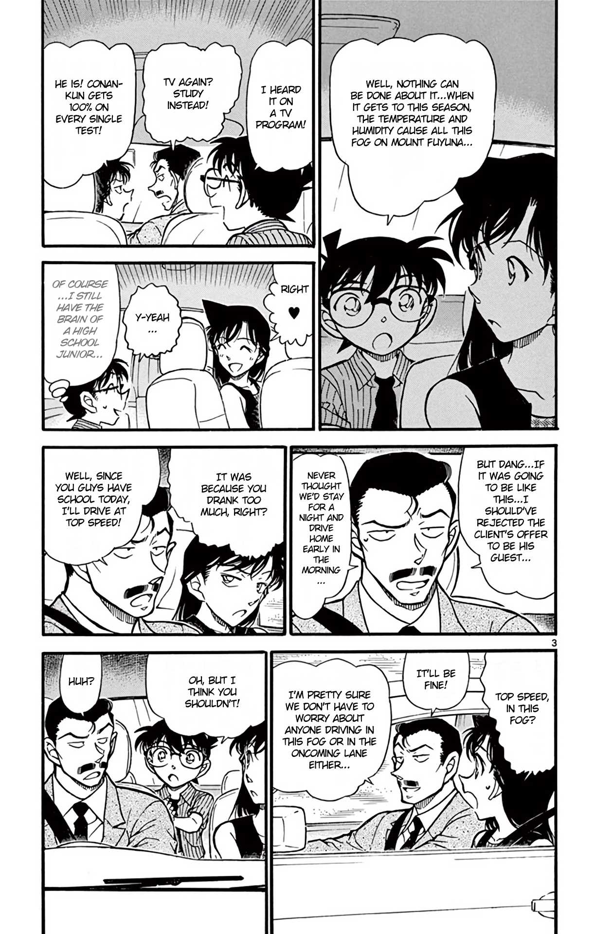 Detective Conan Chapter 661 page 4 - Chapter 661: The Silver White Witch