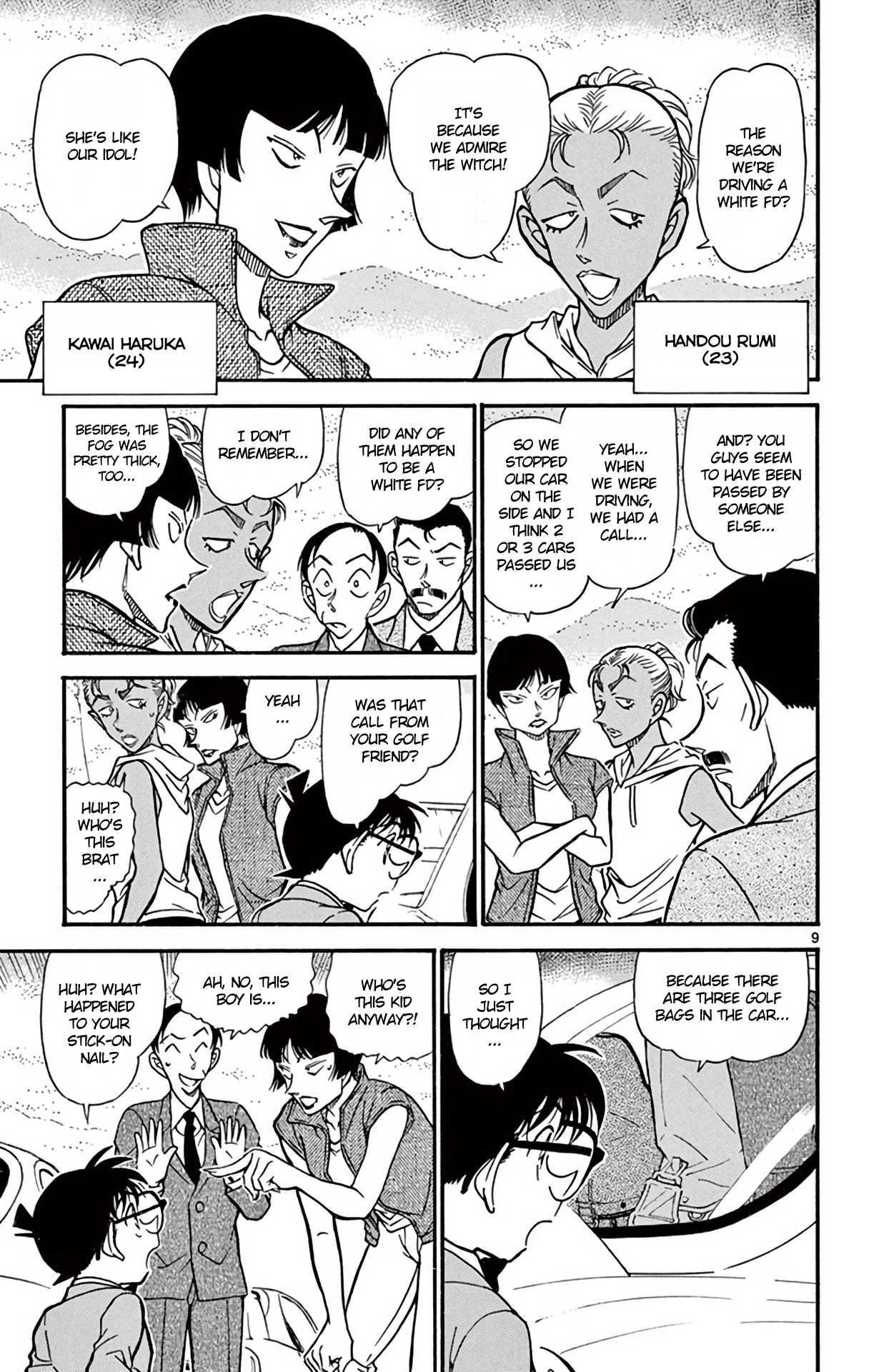 Detective Conan Chapter 662 page 10 - Chapter 662: The White FD