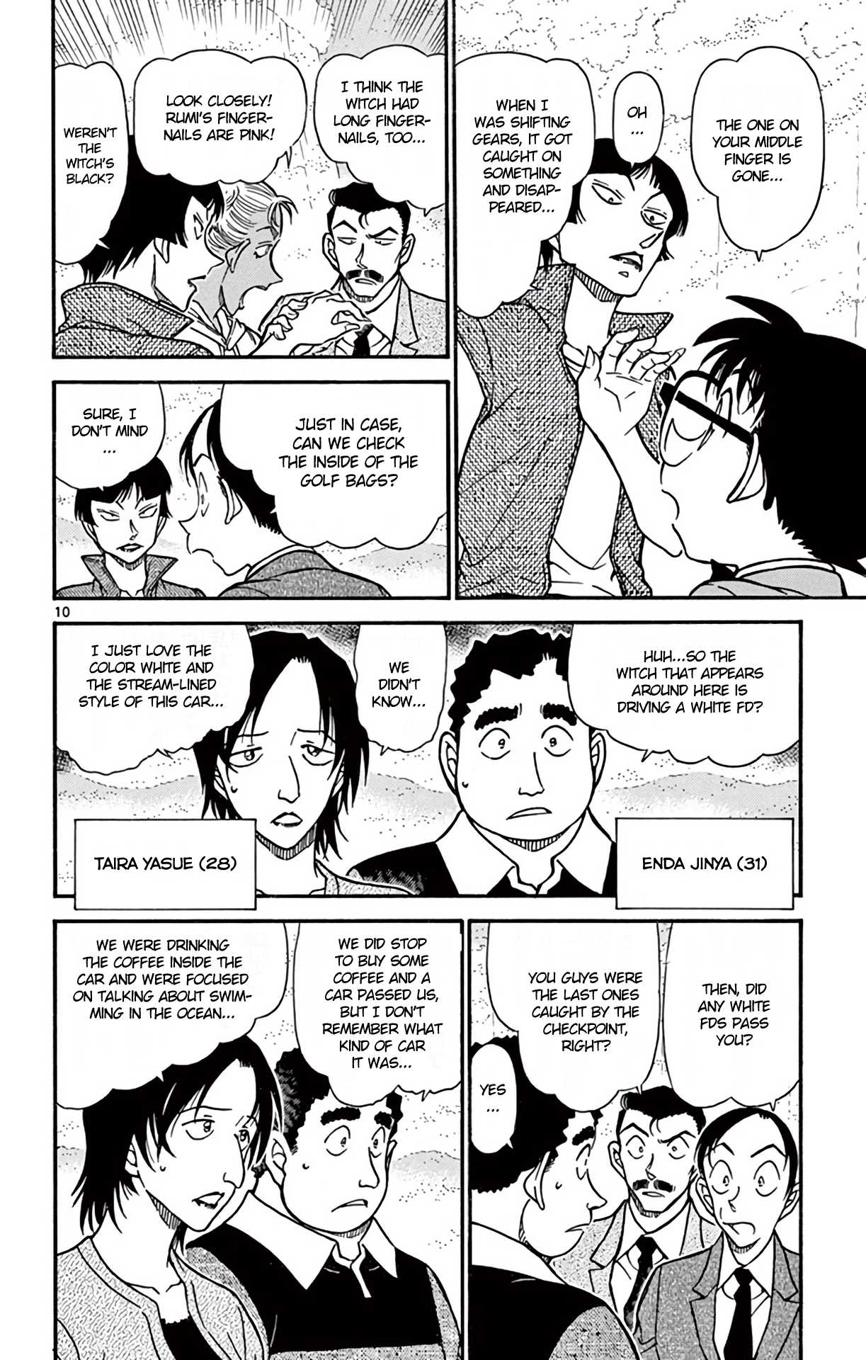 Detective Conan Chapter 662 page 11 - Chapter 662: The White FD