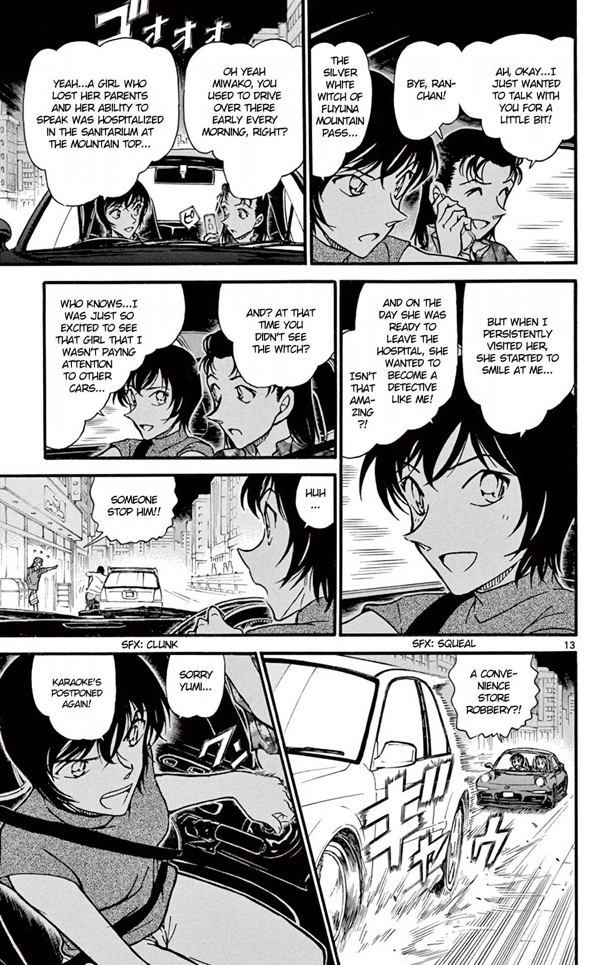 Detective Conan Chapter 662 page 14 - Chapter 662: The White FD