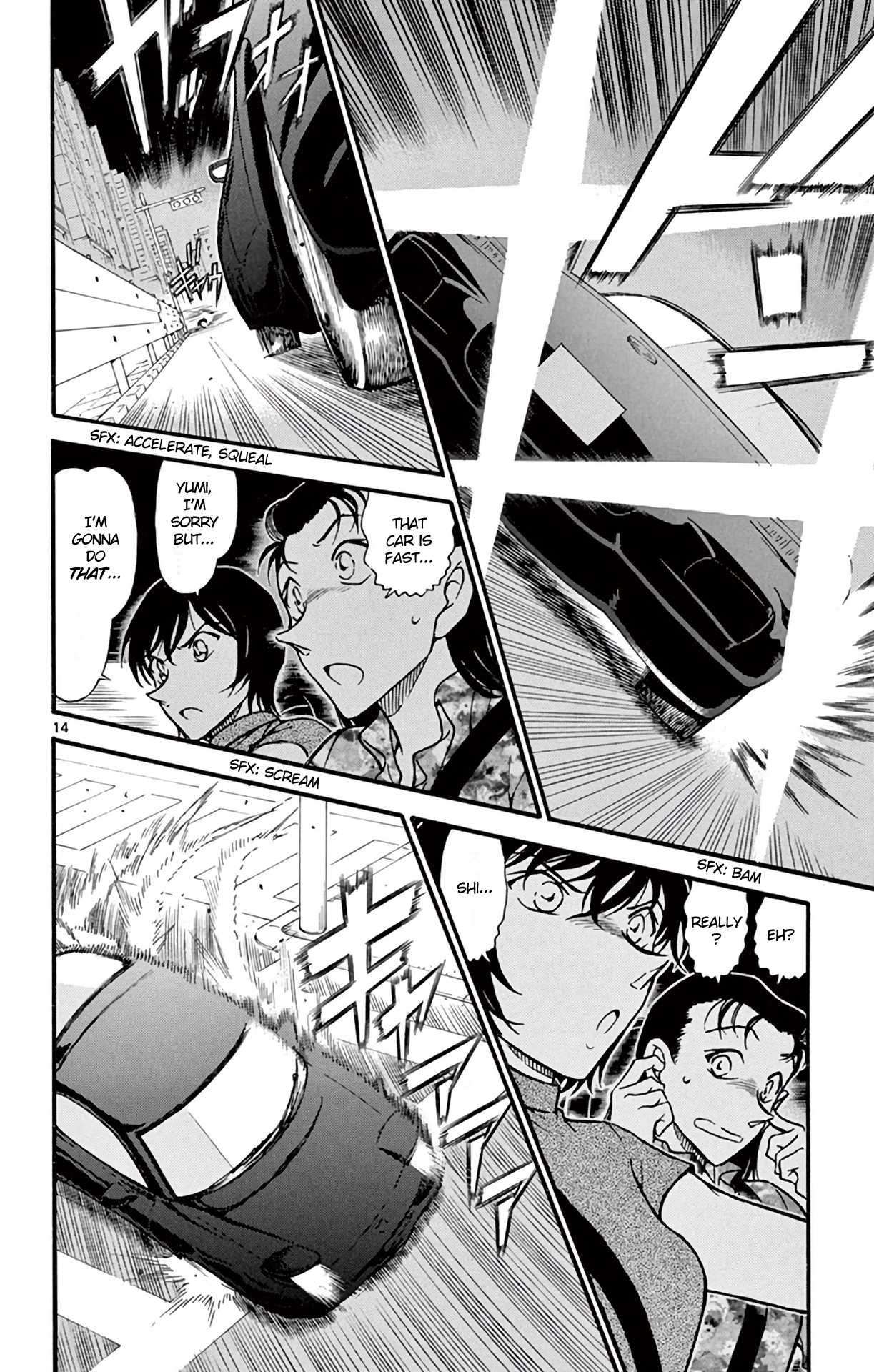 Detective Conan Chapter 662 page 15 - Chapter 662: The White FD