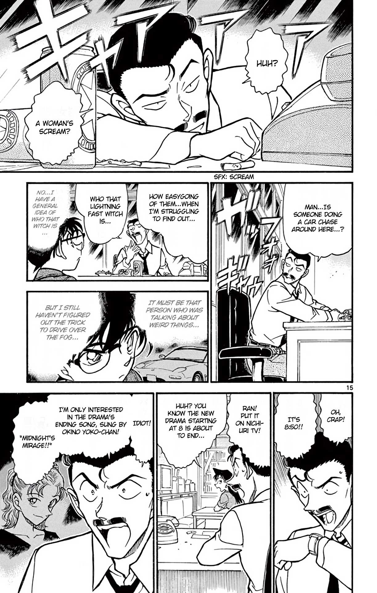 Detective Conan Chapter 662 page 16 - Chapter 662: The White FD