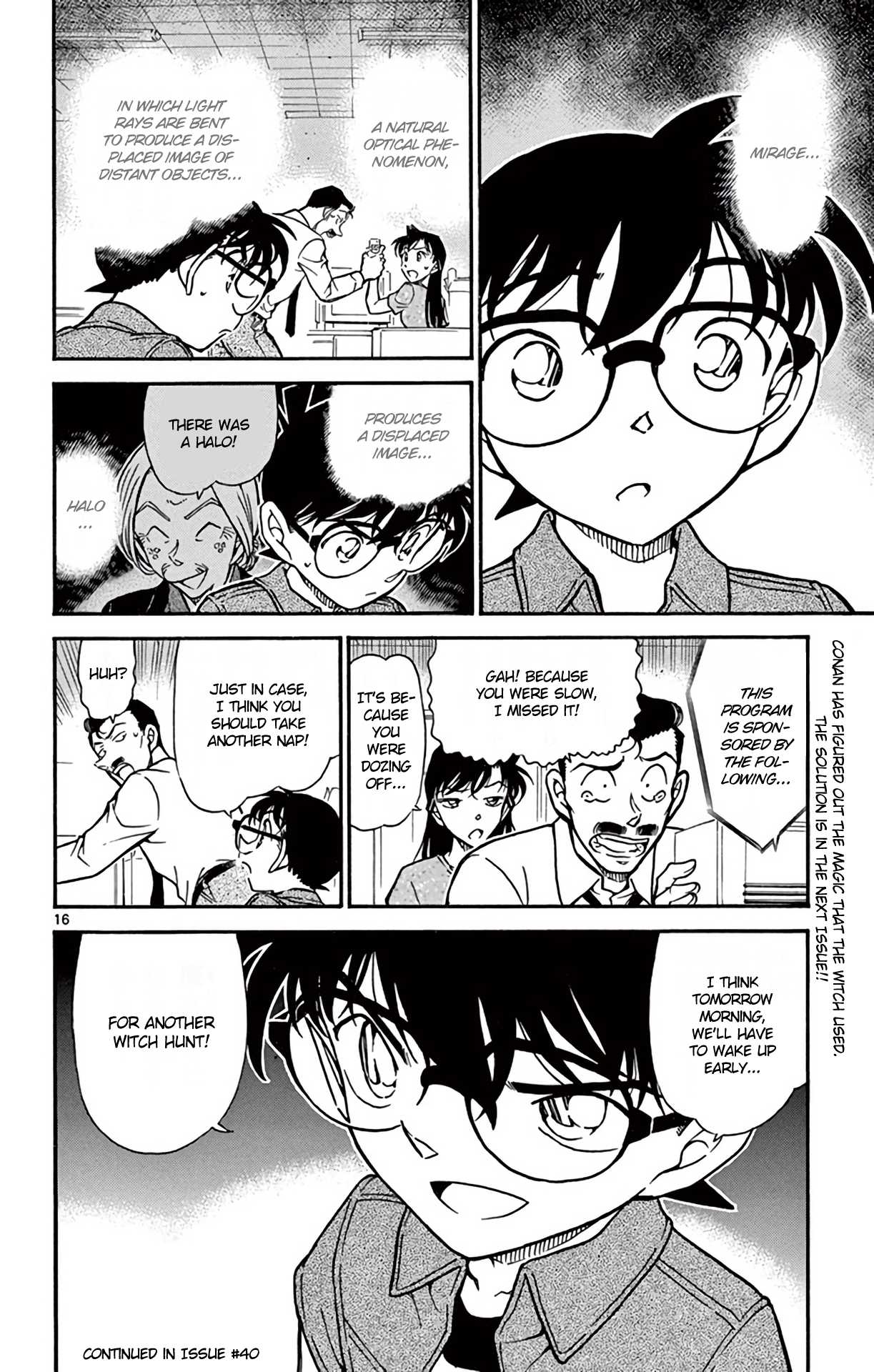 Detective Conan Chapter 662 page 17 - Chapter 662: The White FD