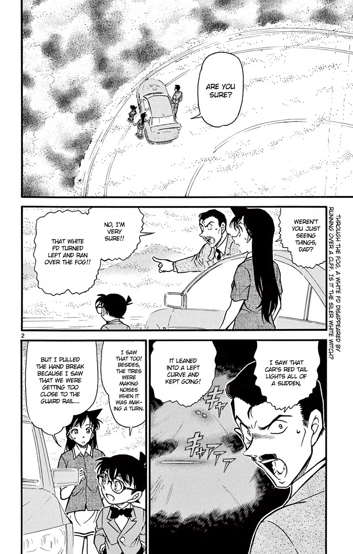 Detective Conan Chapter 662 page 3 - Chapter 662: The White FD