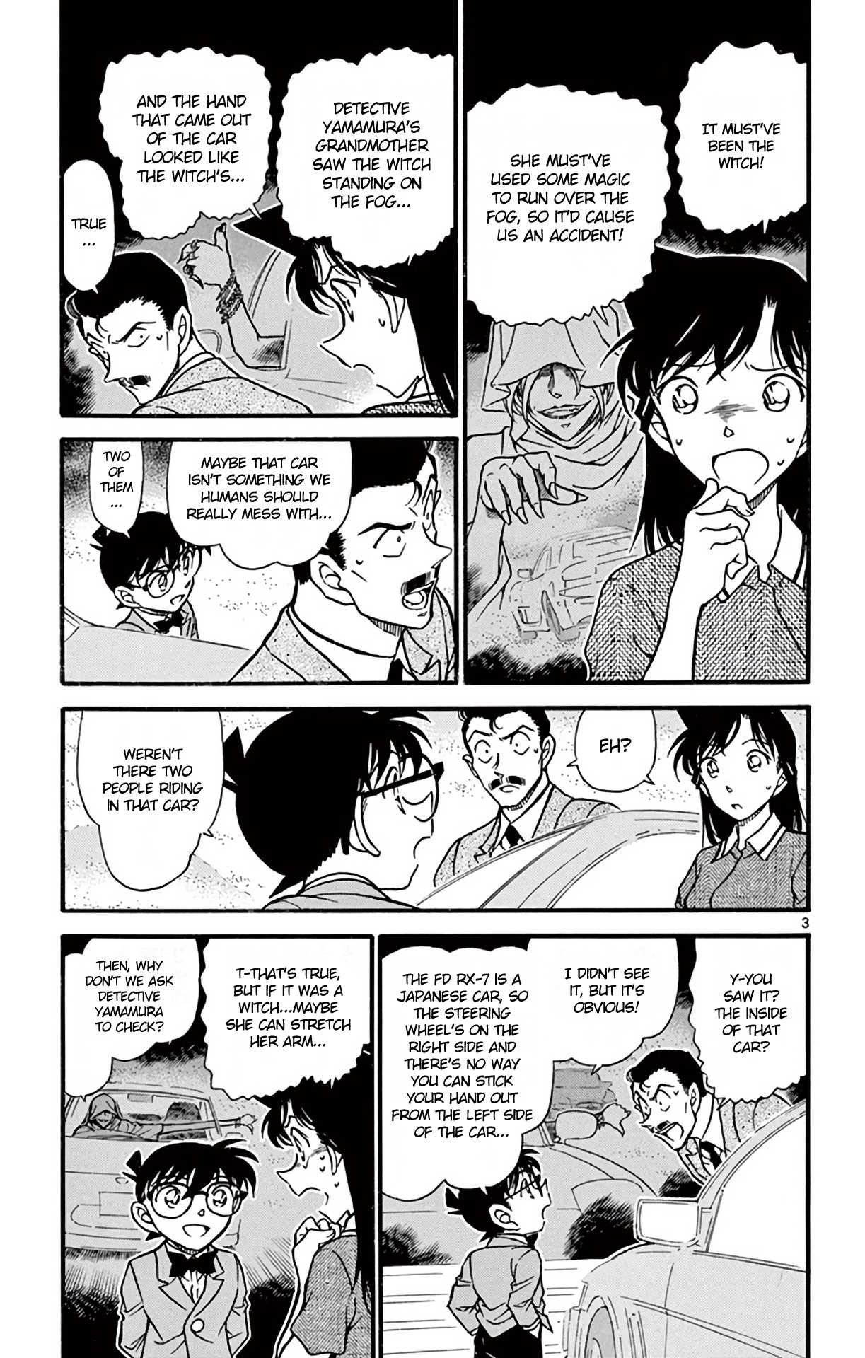 Detective Conan Chapter 662 page 4 - Chapter 662: The White FD