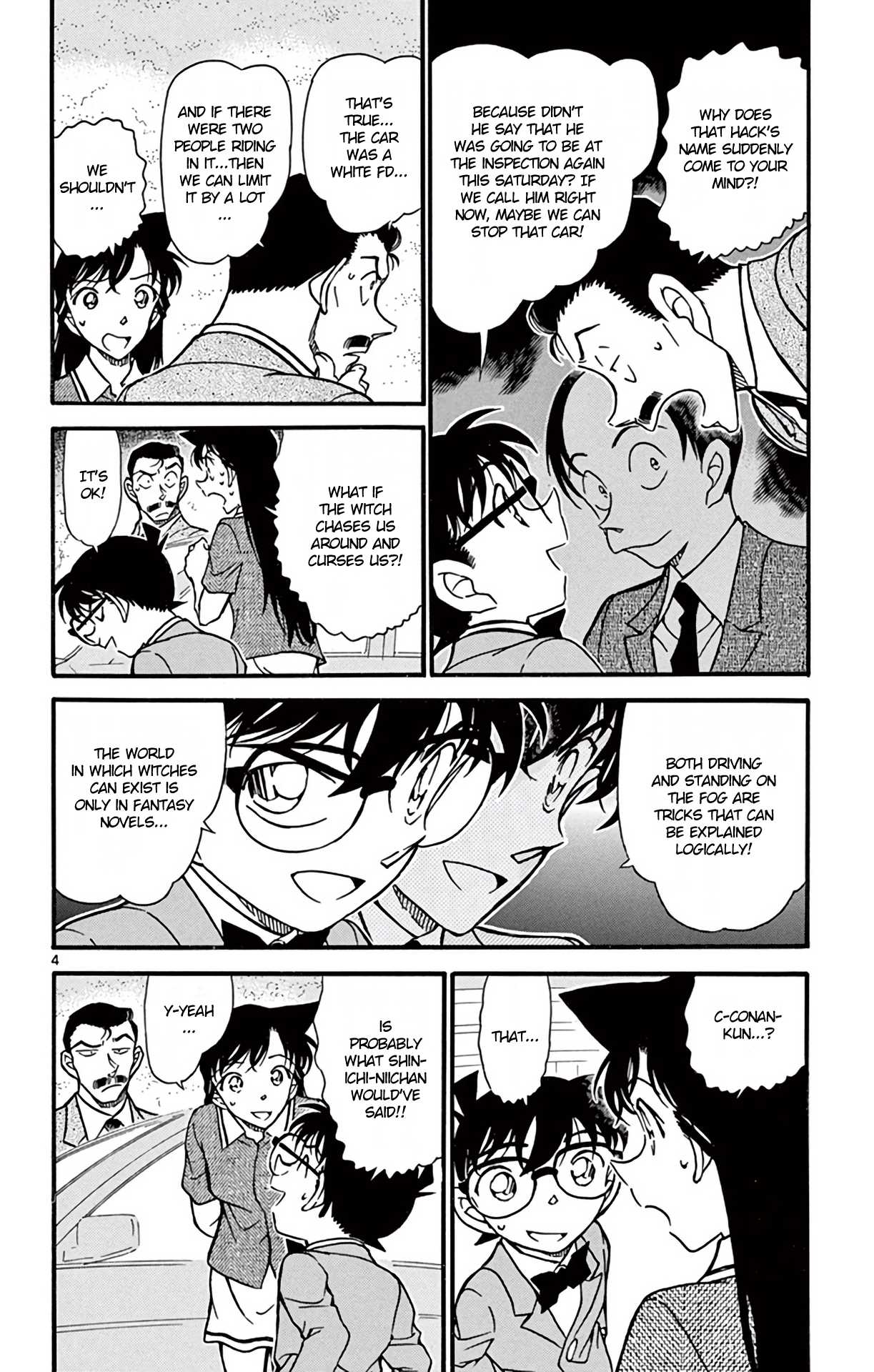 Detective Conan Chapter 662 page 5 - Chapter 662: The White FD
