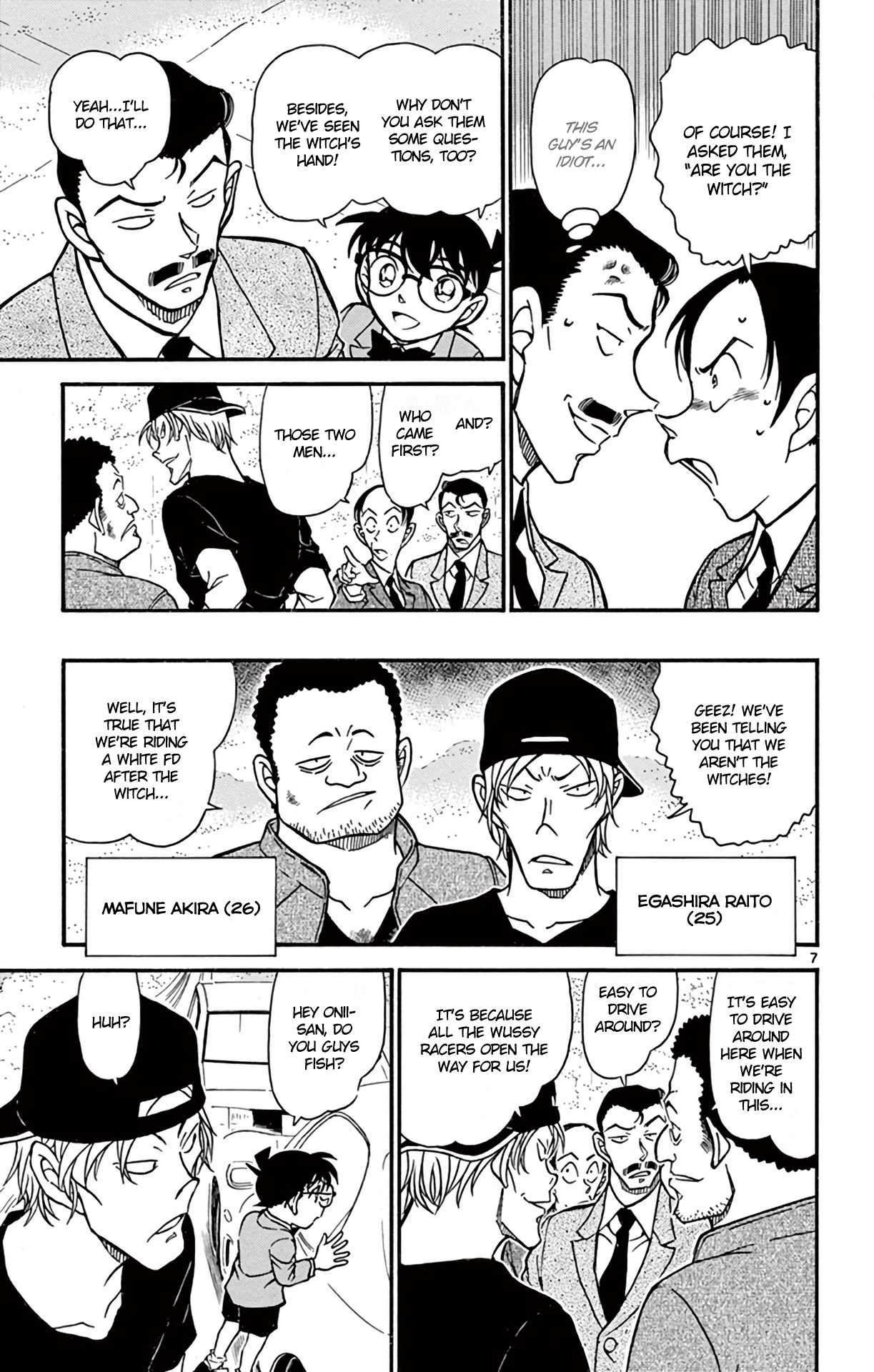 Detective Conan Chapter 662 page 8 - Chapter 662: The White FD
