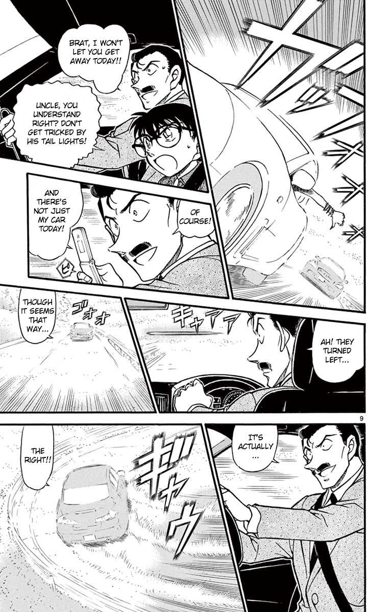 Detective Conan Chapter 663 page 10 - Chapter 663: The True Identity of the Witch