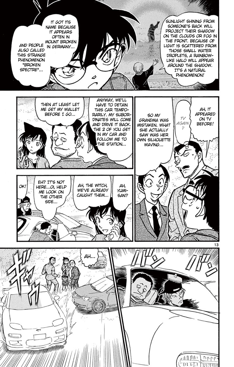 Detective Conan Chapter 663 page 14 - Chapter 663: The True Identity of the Witch