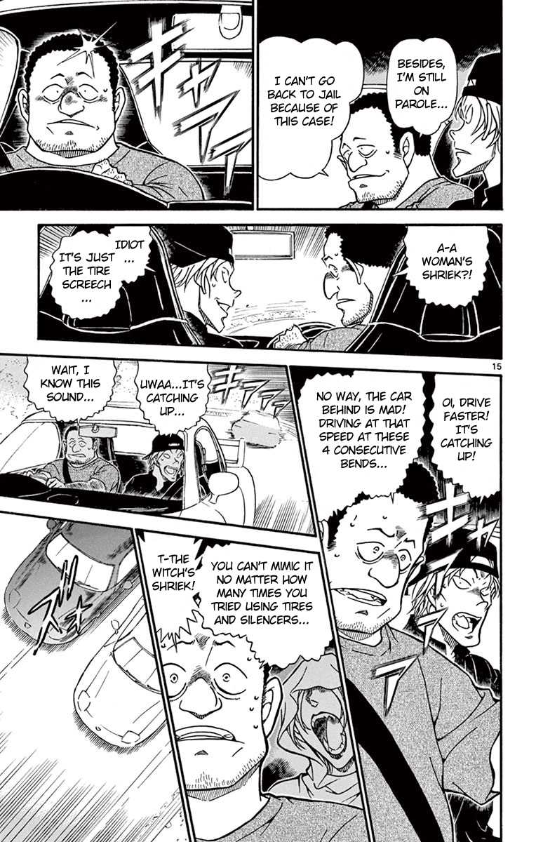 Detective Conan Chapter 663 page 16 - Chapter 663: The True Identity of the Witch
