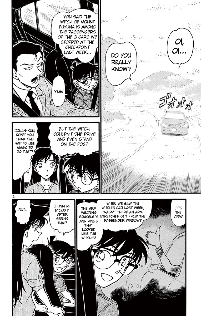 Detective Conan Chapter 663 page 3 - Chapter 663: The True Identity of the Witch