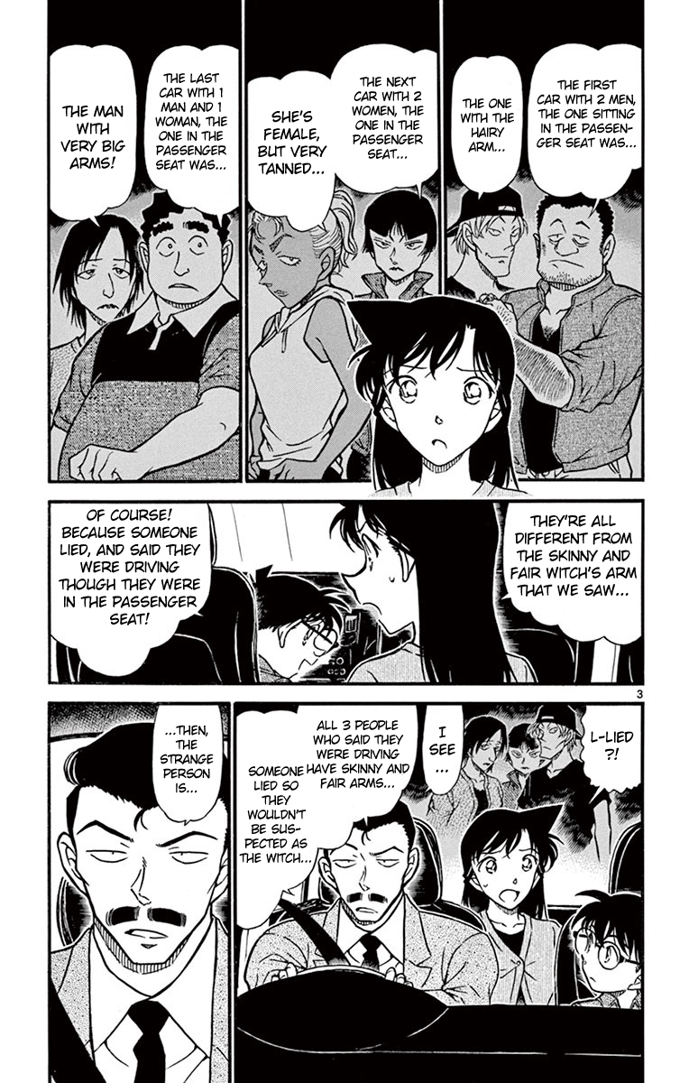 Detective Conan Chapter 663 page 4 - Chapter 663: The True Identity of the Witch