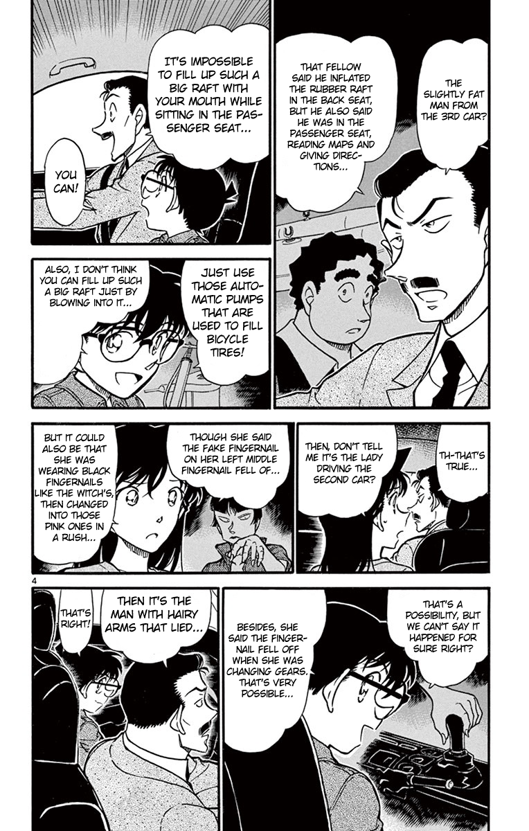 Detective Conan Chapter 663 page 5 - Chapter 663: The True Identity of the Witch