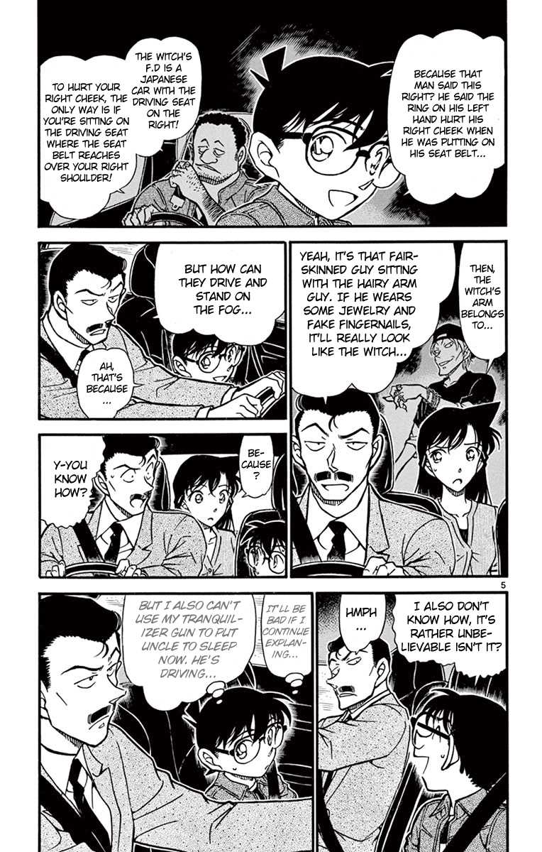 Detective Conan Chapter 663 page 6 - Chapter 663: The True Identity of the Witch