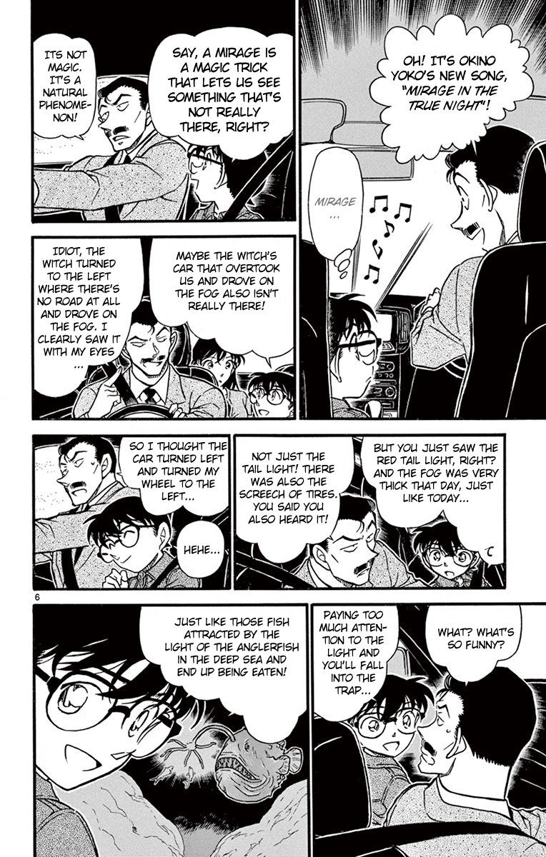Detective Conan Chapter 663 page 7 - Chapter 663: The True Identity of the Witch