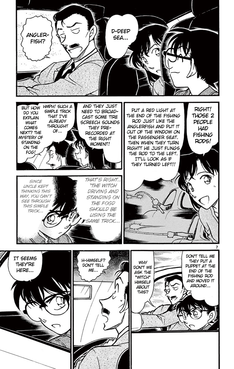 Detective Conan Chapter 663 page 8 - Chapter 663: The True Identity of the Witch