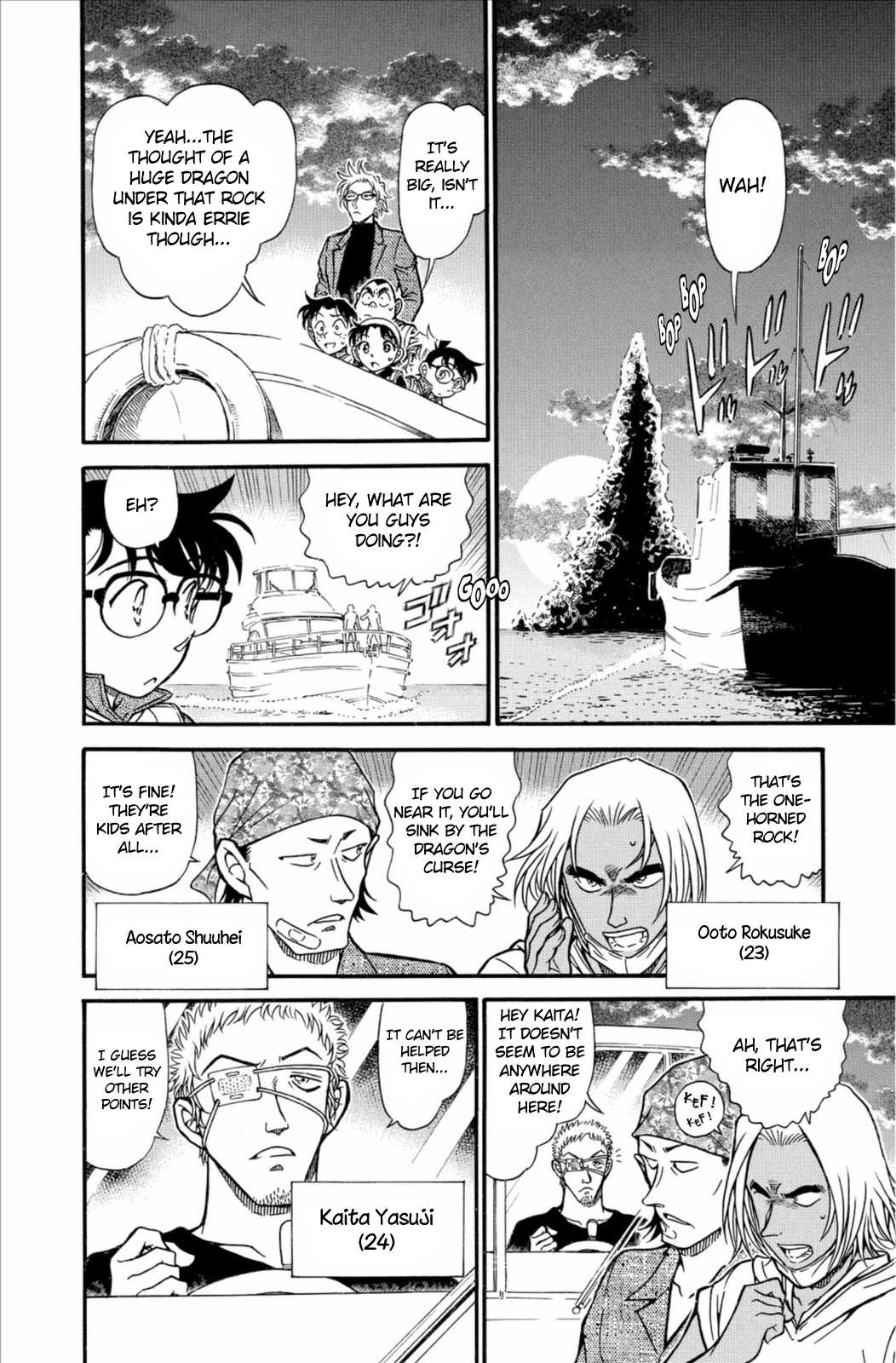 Detective Conan Chapter 664 page 11 - Chapter 664: The One-horn Rock