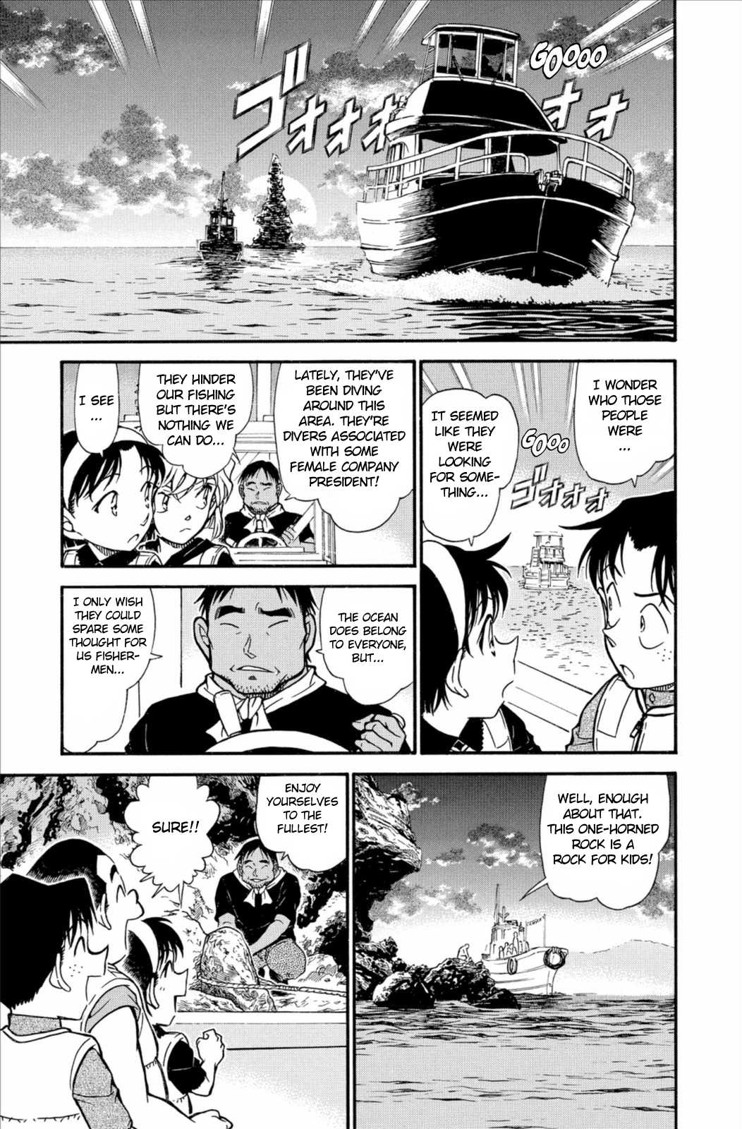 Detective Conan Chapter 664 page 12 - Chapter 664: The One-horn Rock