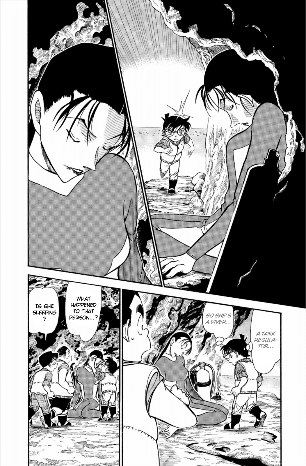 Detective Conan Chapter 664 page 15 - Chapter 664: The One-horn Rock