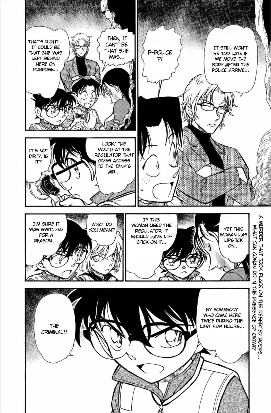 Detective Conan Chapter 664 page 17 - Chapter 664: The One-horn Rock