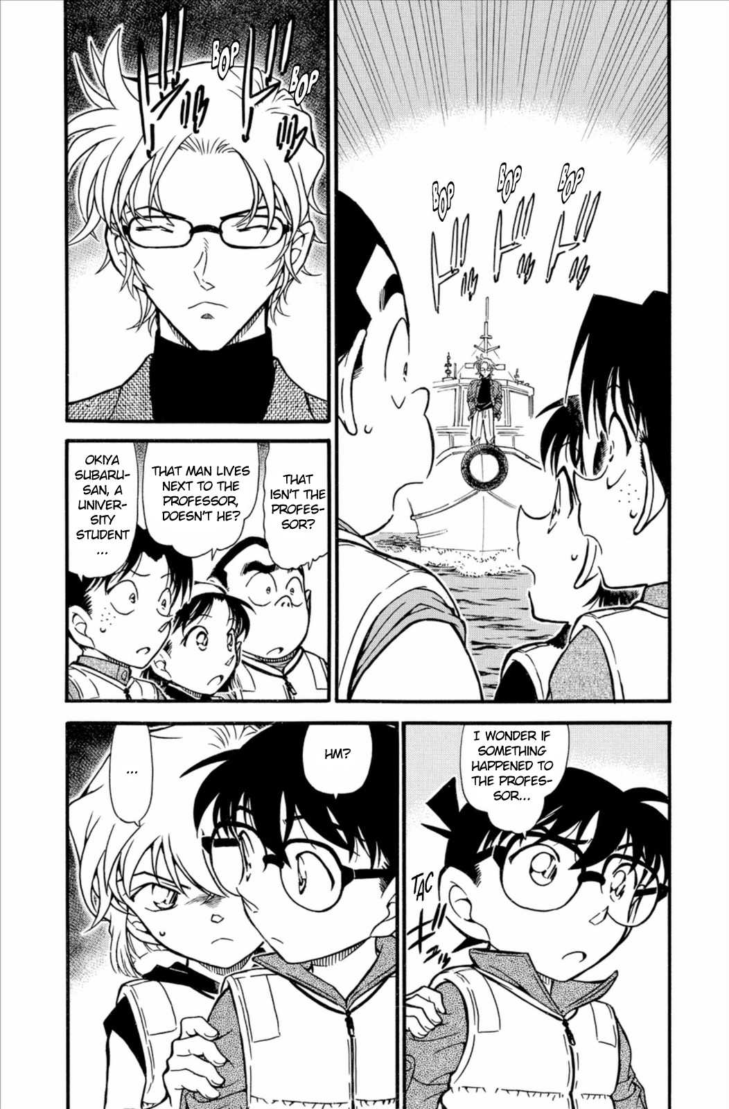 Detective Conan Chapter 664 page 5 - Chapter 664: The One-horn Rock
