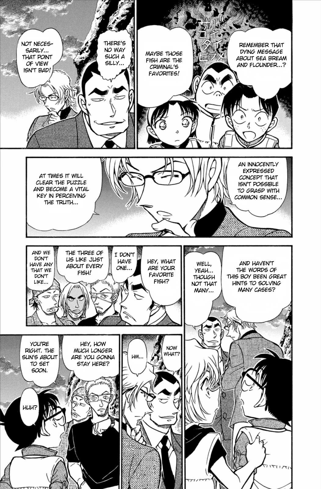 Detective Conan Chapter 665 page 14 - Chapter 665: Mackerel, Carp, Sea Bream, Flounder