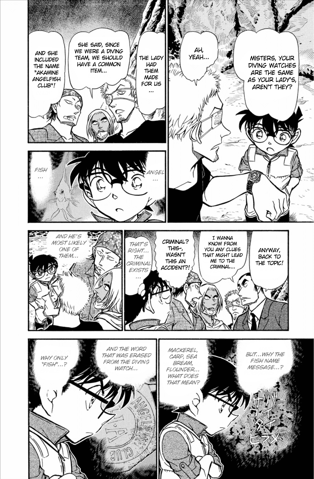 Detective Conan Chapter 665 page 15 - Chapter 665: Mackerel, Carp, Sea Bream, Flounder