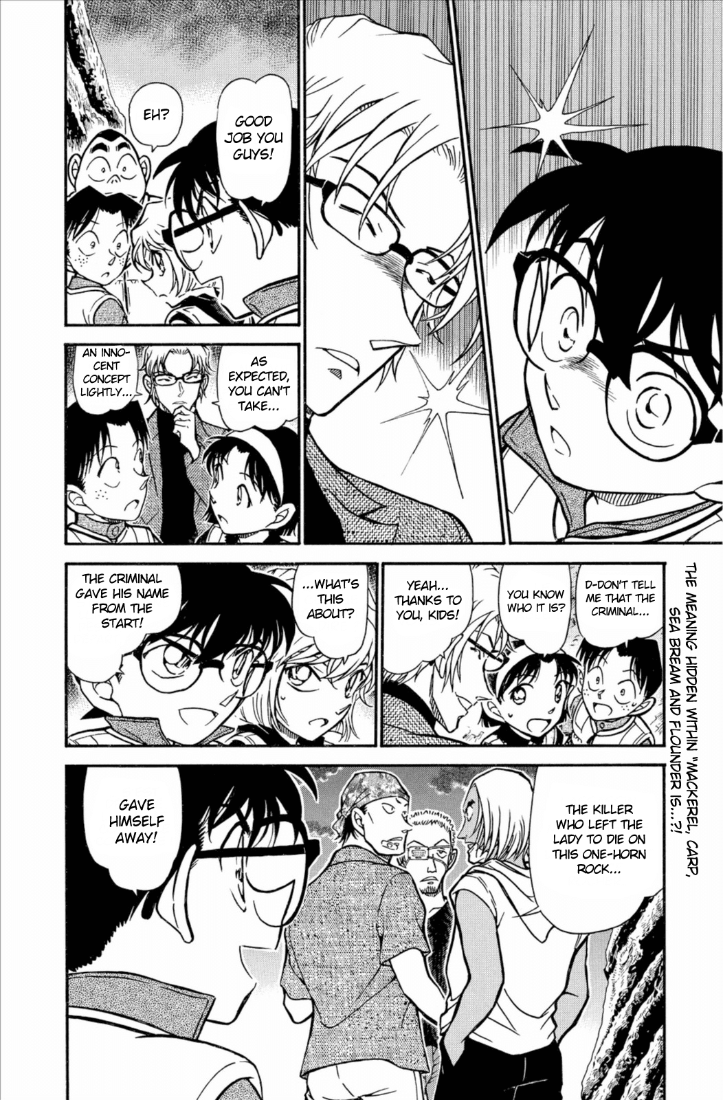 Detective Conan Chapter 665 page 17 - Chapter 665: Mackerel, Carp, Sea Bream, Flounder