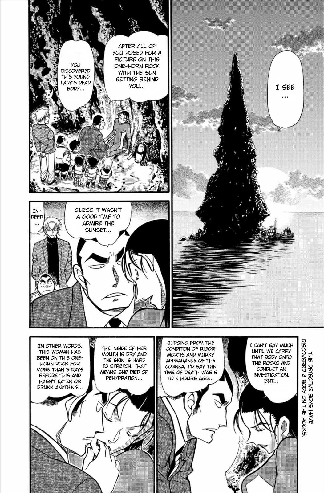 Detective Conan Chapter 665 page 3 - Chapter 665: Mackerel, Carp, Sea Bream, Flounder