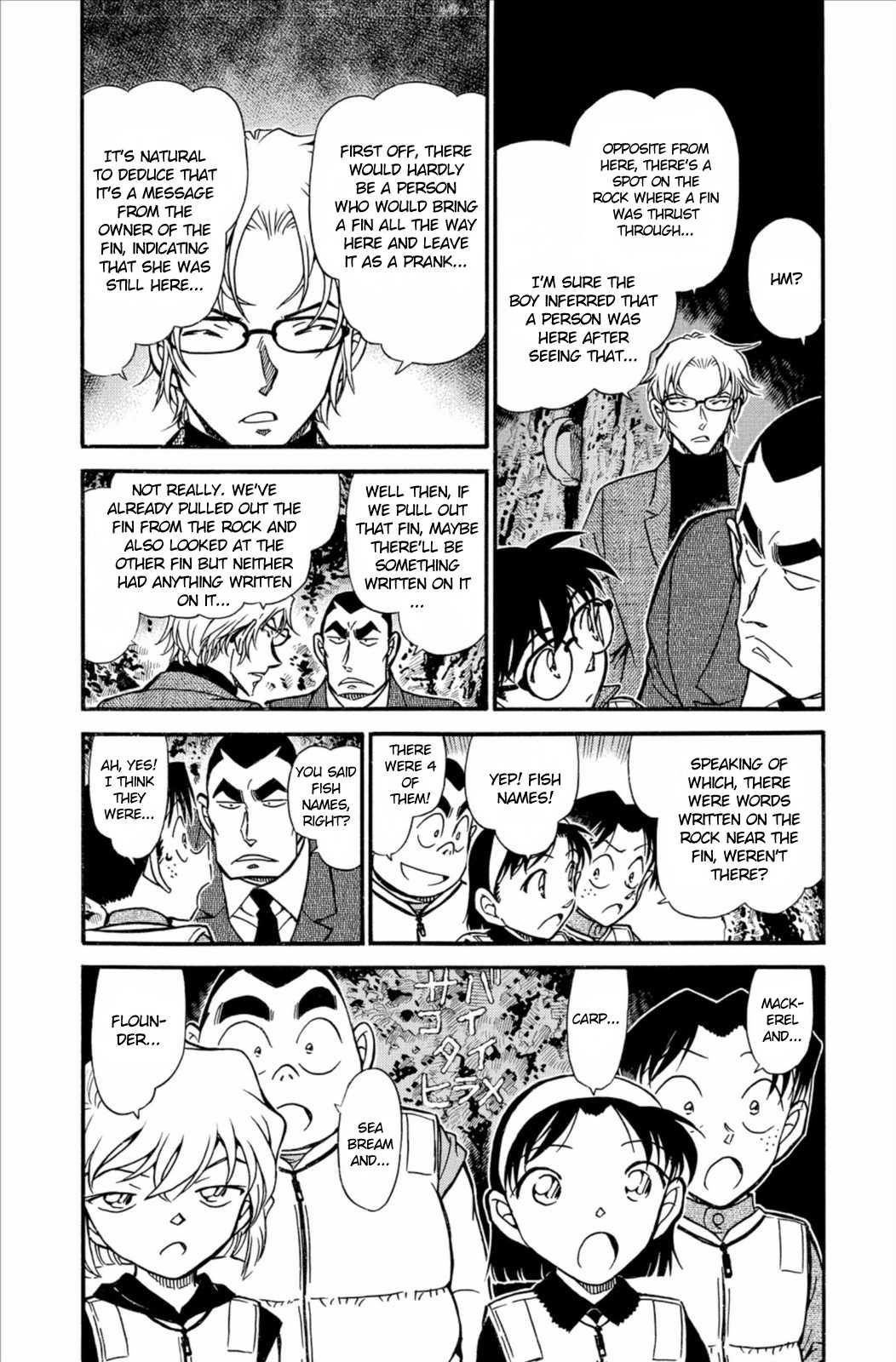 Detective Conan Chapter 665 page 5 - Chapter 665: Mackerel, Carp, Sea Bream, Flounder