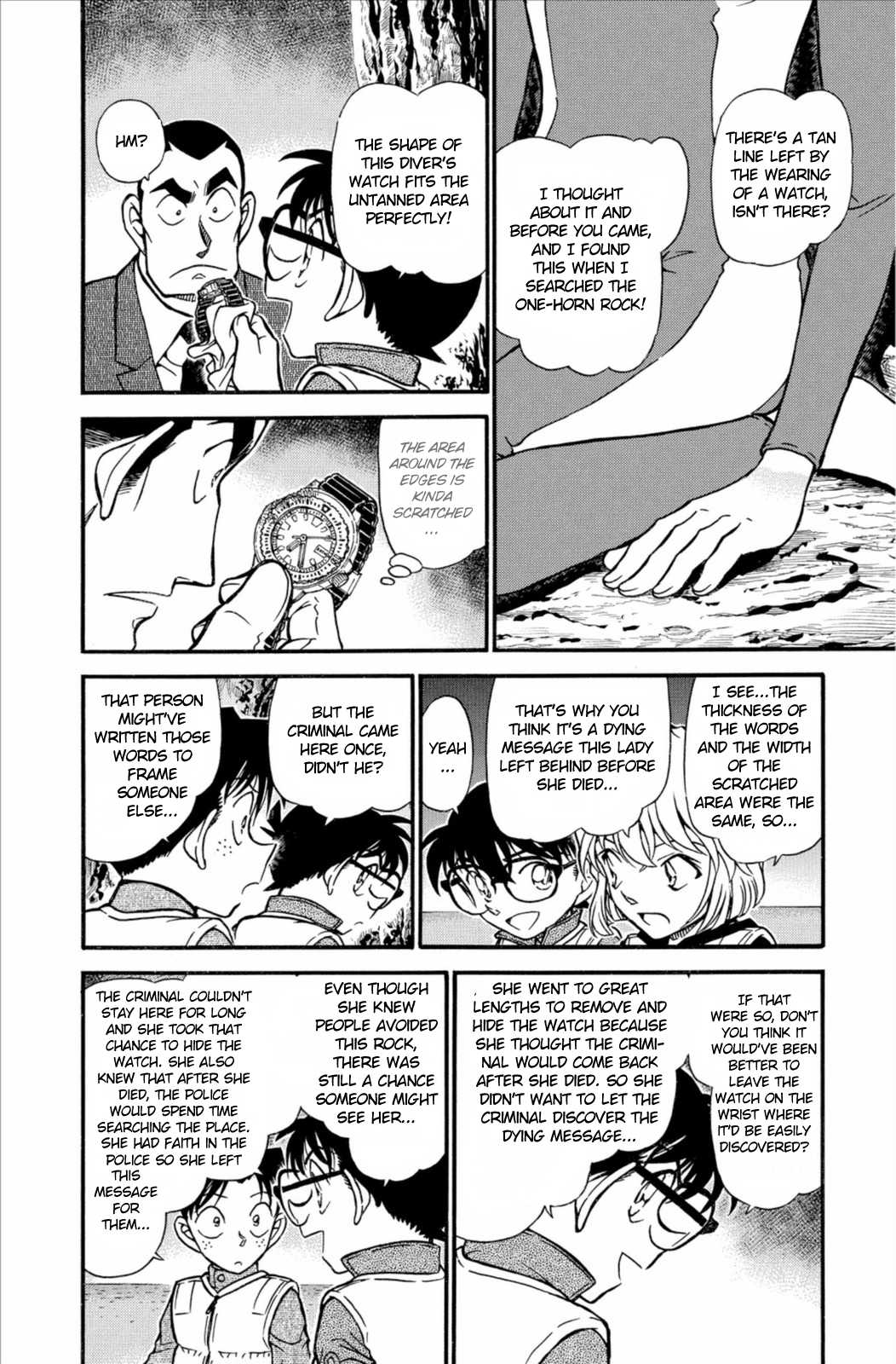 Detective Conan Chapter 665 page 7 - Chapter 665: Mackerel, Carp, Sea Bream, Flounder