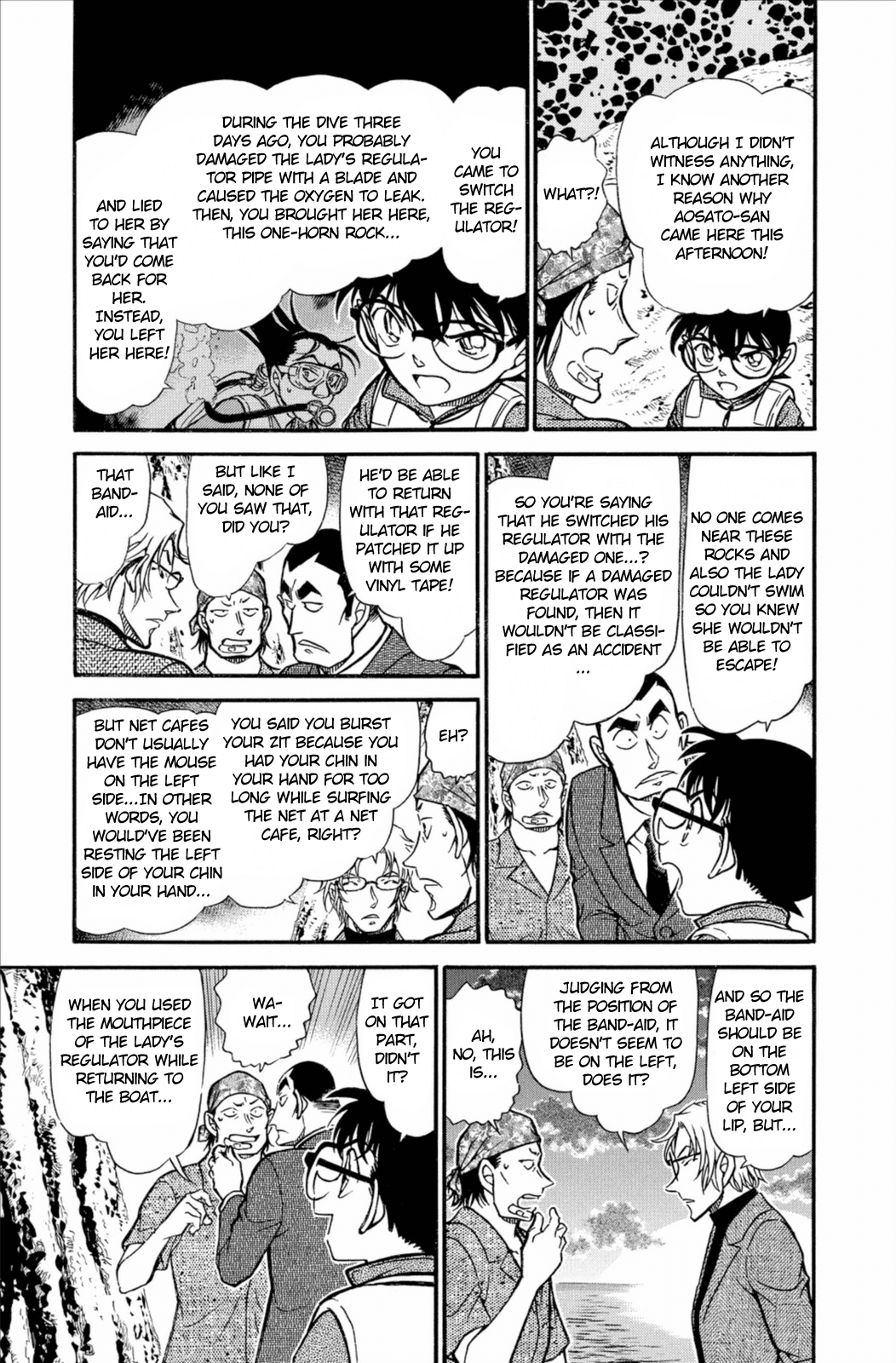 Detective Conan Chapter 666 page 10 - Chapter 666: Blood Thirst