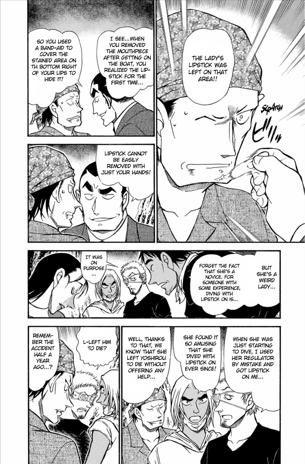 Detective Conan Chapter 666 page 11 - Chapter 666: Blood Thirst