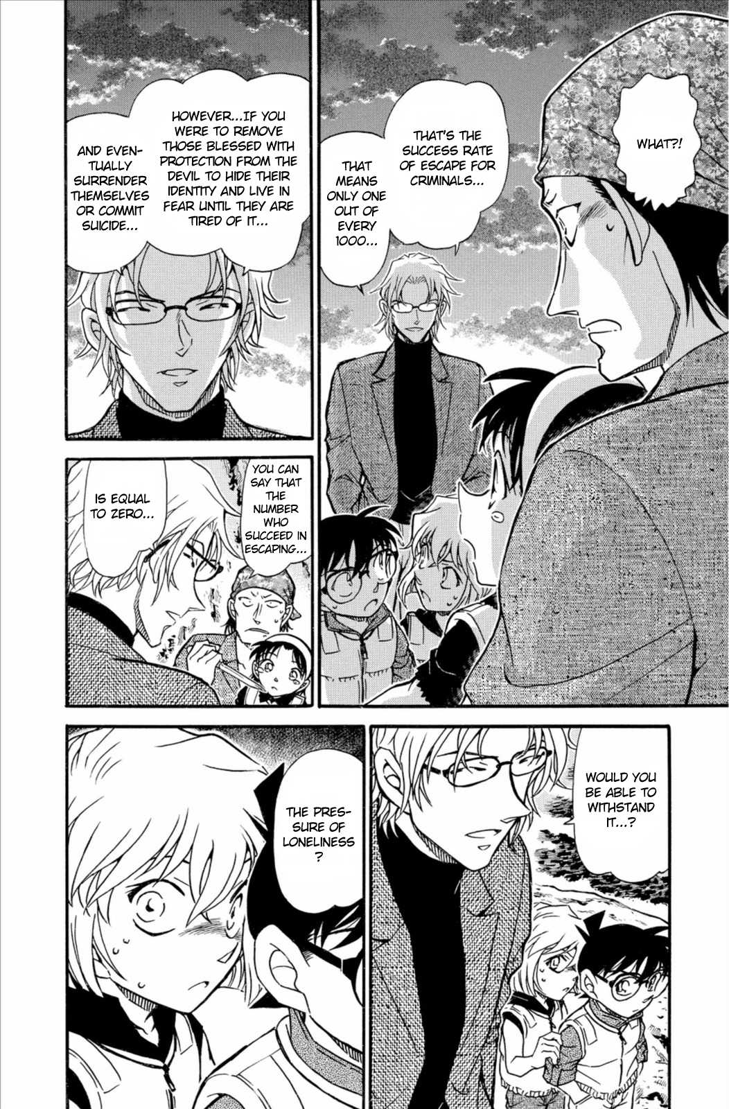 Detective Conan Chapter 666 page 15 - Chapter 666: Blood Thirst