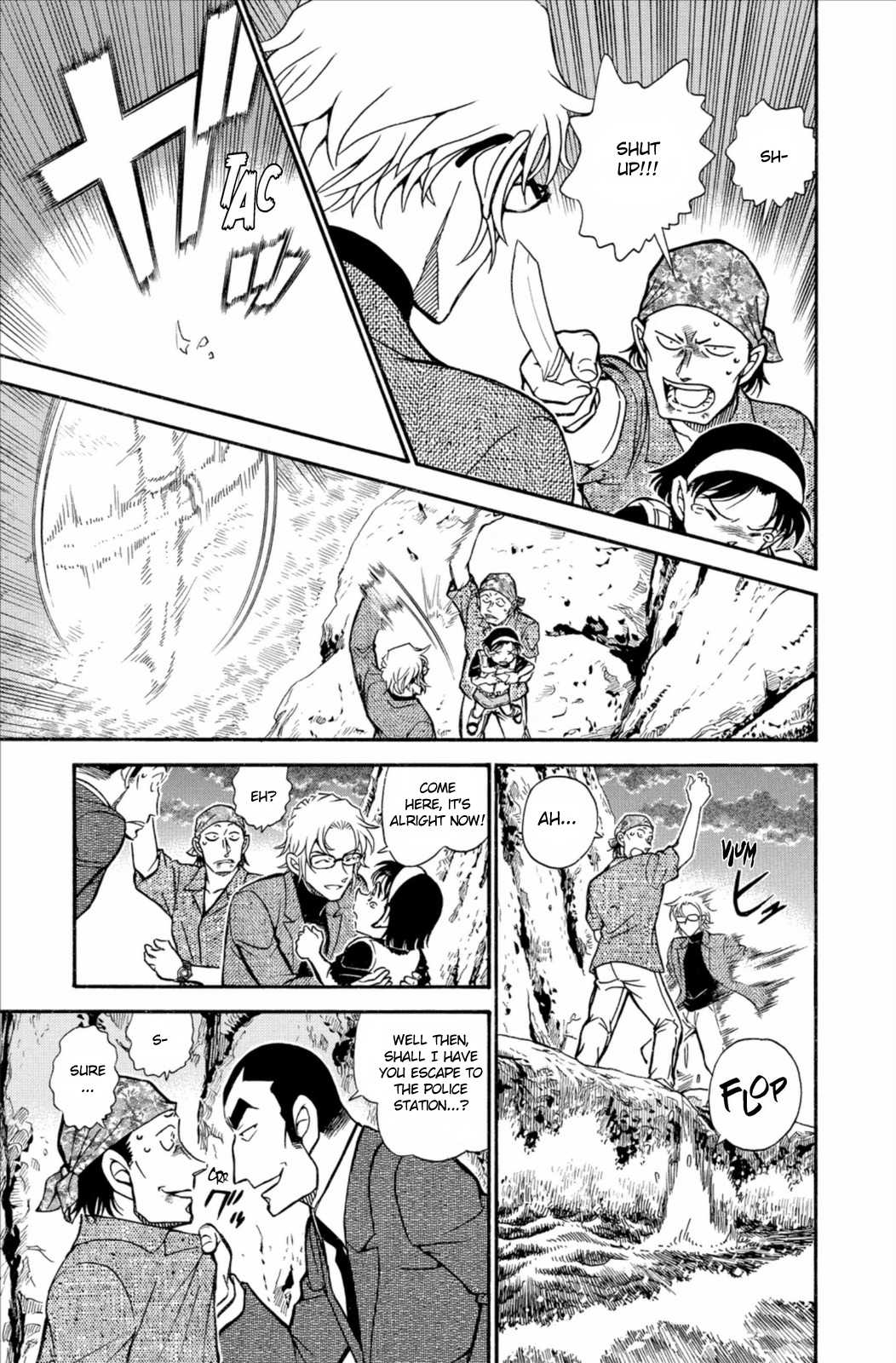 Detective Conan Chapter 666 page 16 - Chapter 666: Blood Thirst