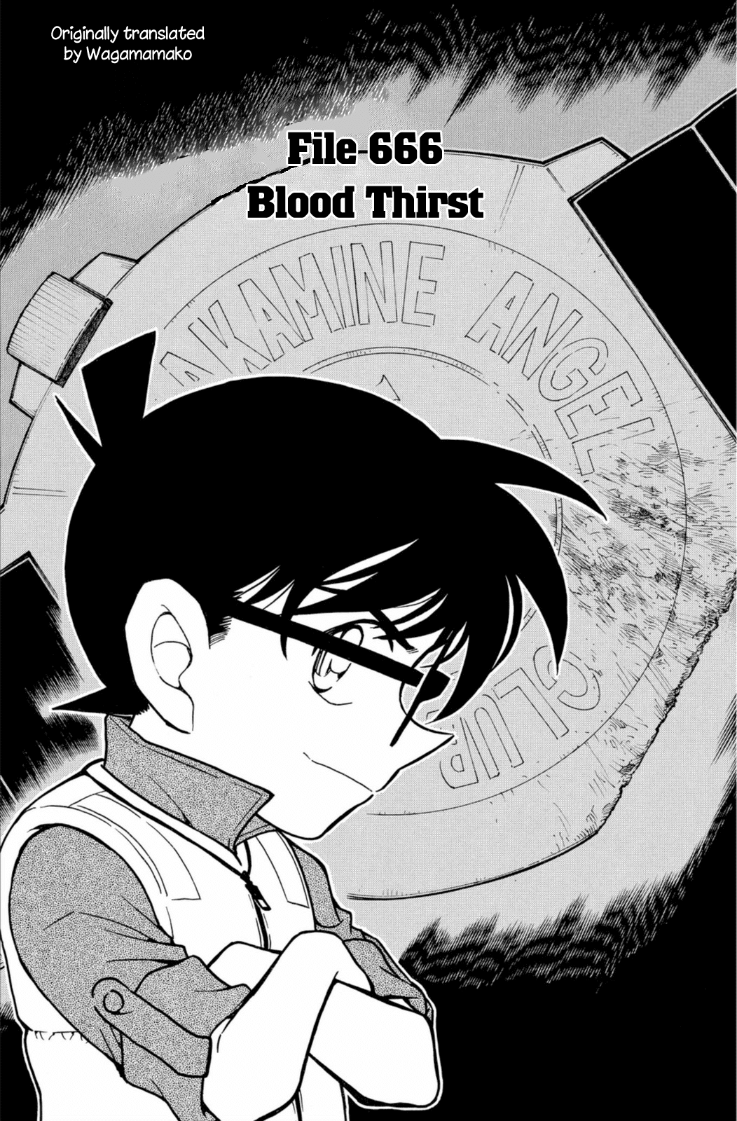 Detective Conan Chapter 666 page 2 - Chapter 666: Blood Thirst