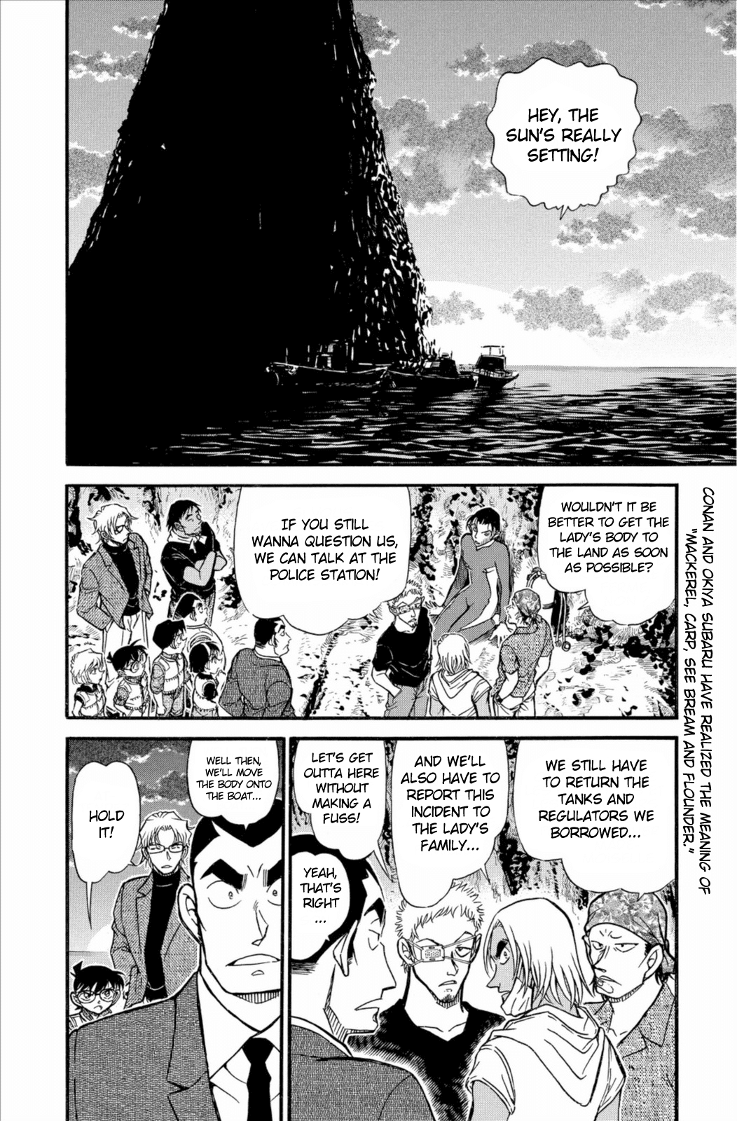 Detective Conan Chapter 666 page 3 - Chapter 666: Blood Thirst